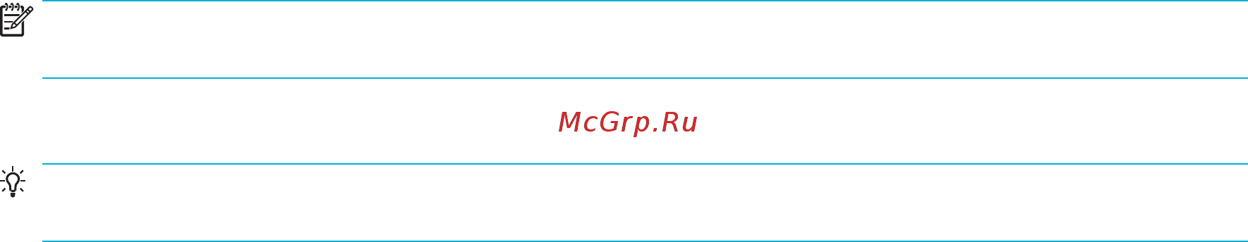 HP pagewide 377dw [134/230] Отправка факса с помощью программного обеспечения