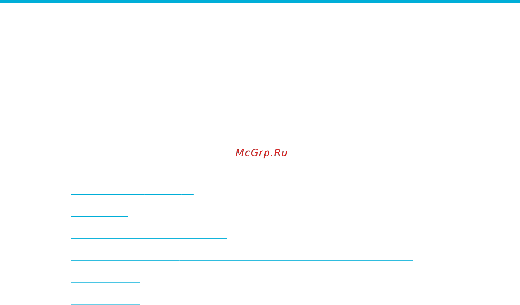 HP pagewide 377dw [43/230] Управление принтером и службы принтера