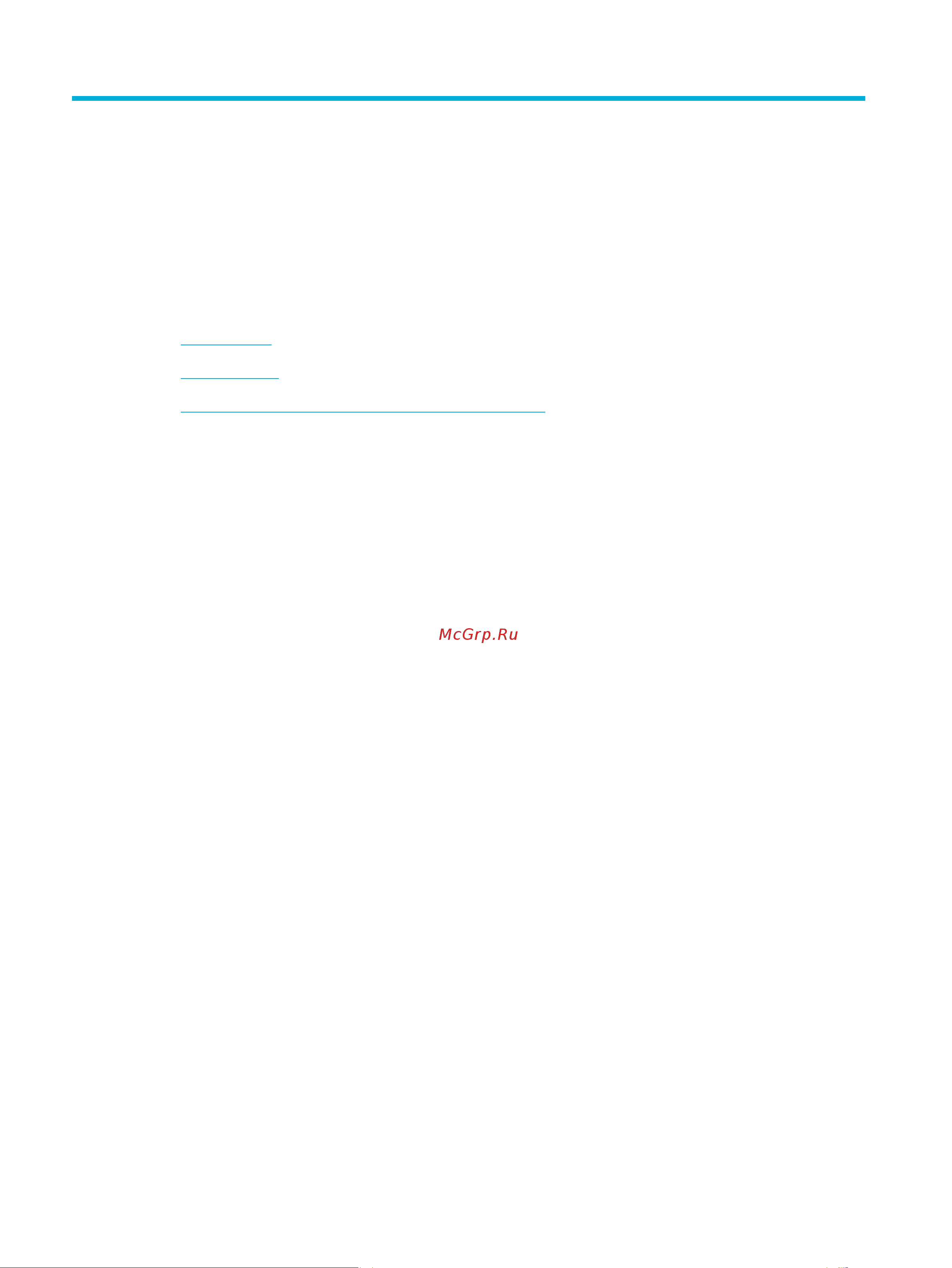 HP PageWide Pro MFP 477dw(D3Q20B) [104/231] Копирование и сканирование