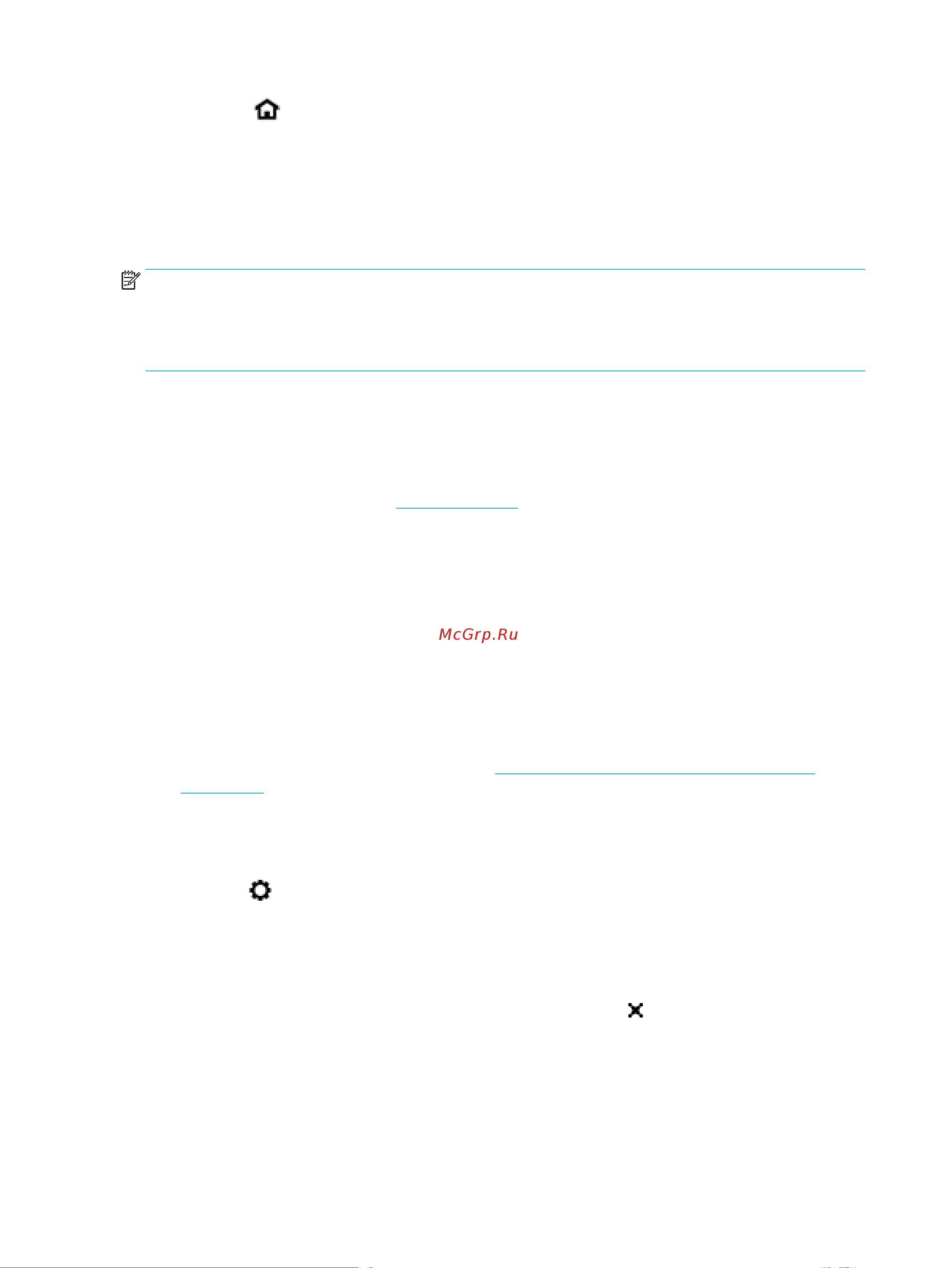 HP pagewide pro 477dw [108/231] Отмена задания копирования