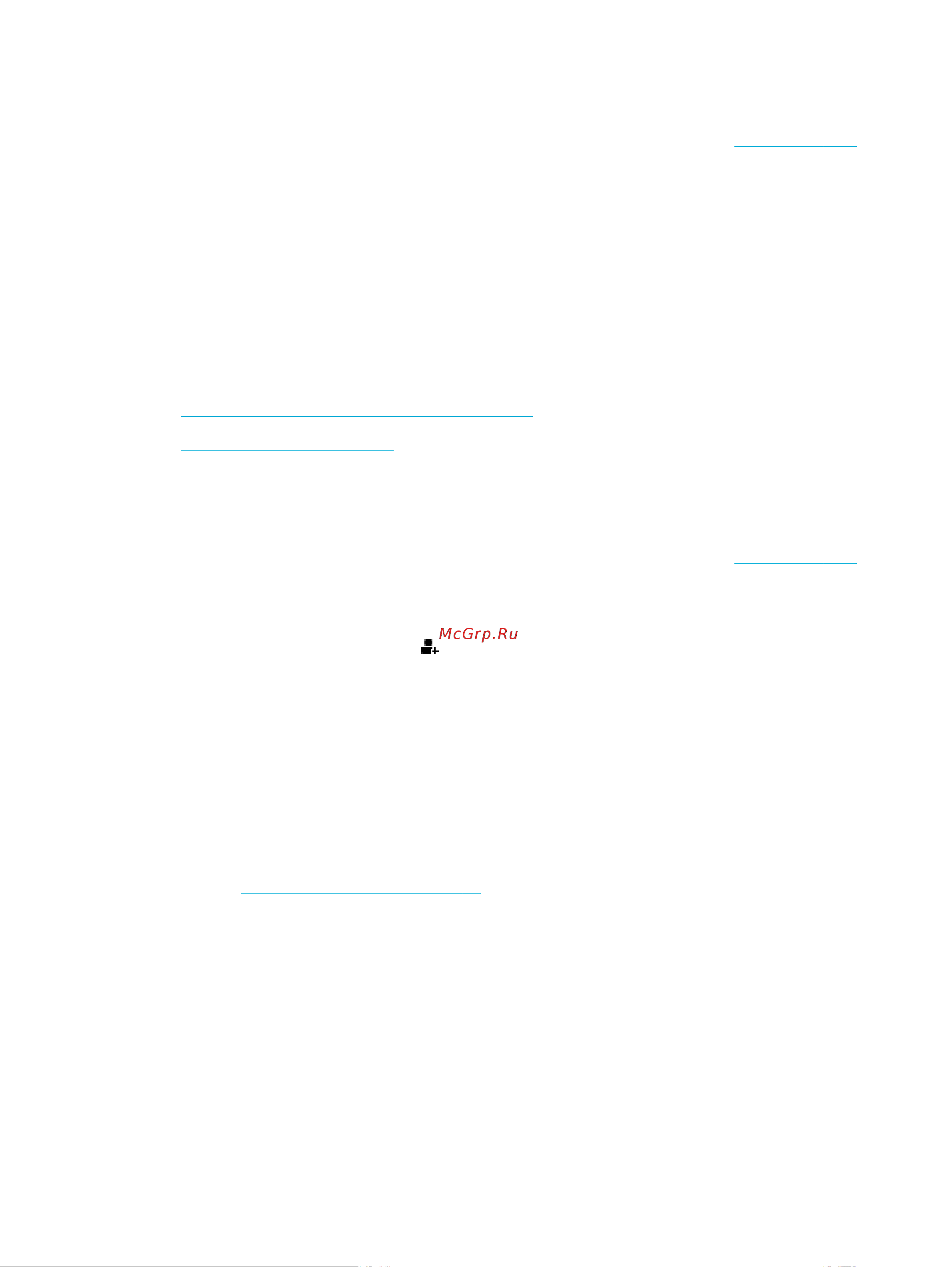 HP pagewide pro 477dw [112/231] Сканирование в сетевую папку