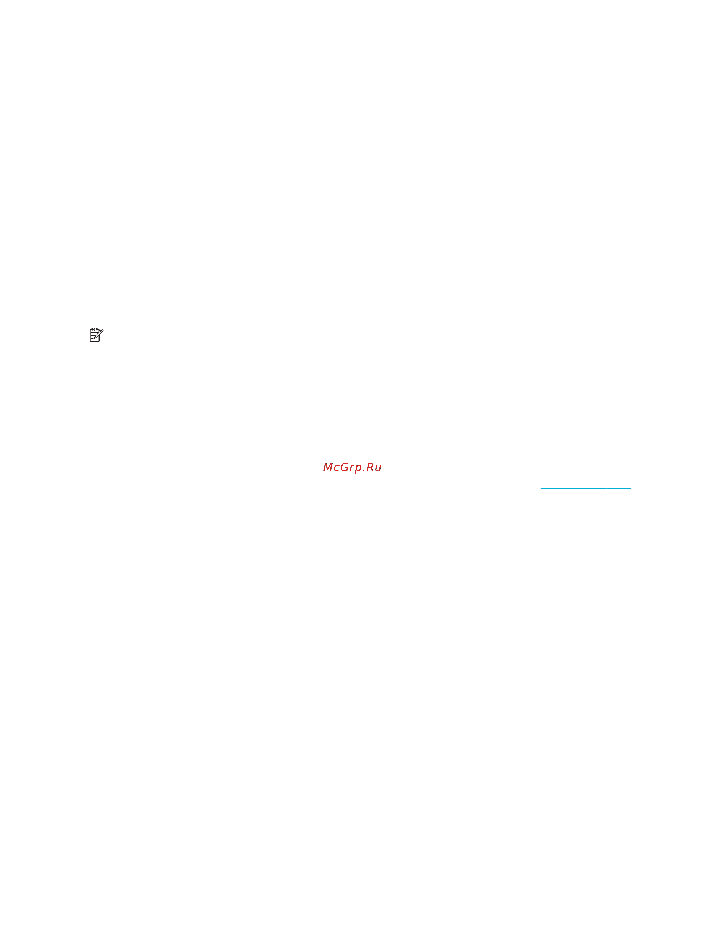 HP PageWide Pro MFP 477dw(D3Q20B) [116/231] Сканирование с помощью функции веб сканирования