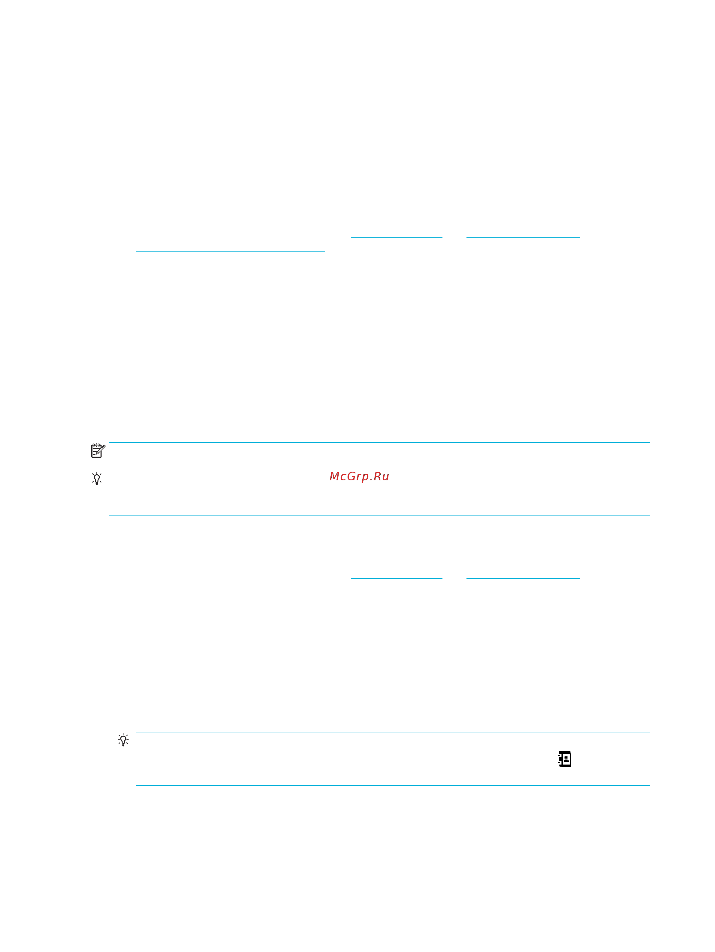 HP PageWide Pro MFP 477dw(D3Q20B) [136/231] Отправка факса с помощью контроля набора