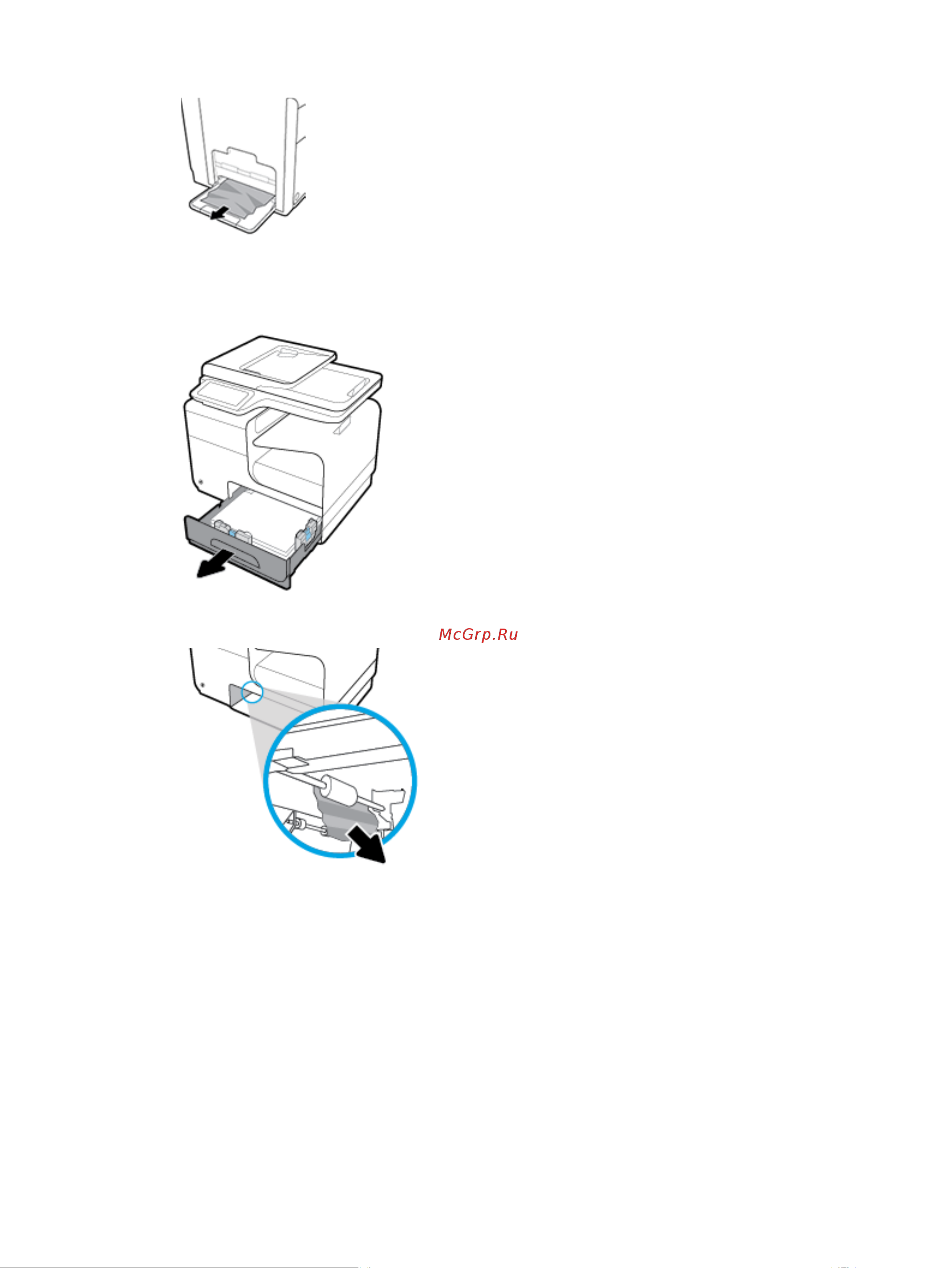 HP pagewide pro 477dw [156/231] Устранение замятий в лотке 2