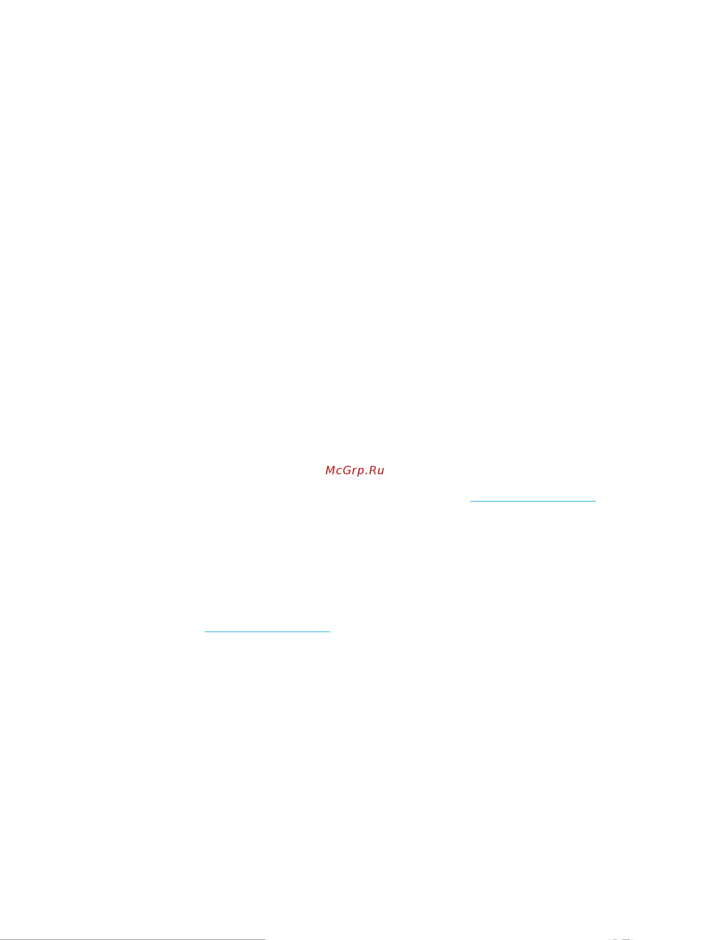 HP pagewide pro 477dw [164/231] Проблема с системой печати