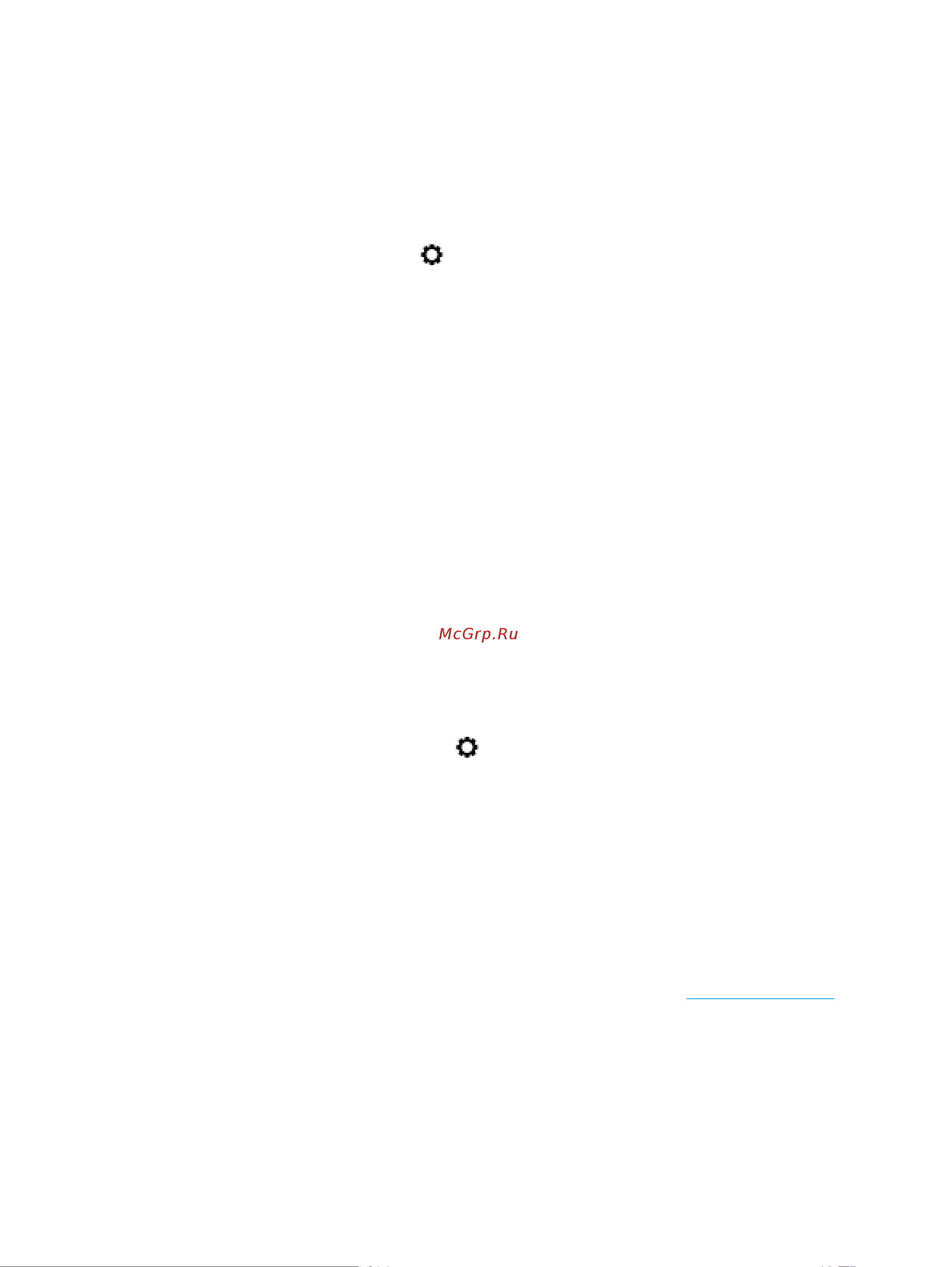 HP PageWide Pro MFP 477dw(D3Q20B) [190/231] Невозможно подсоединить дополнительные компьютеры к устройству с функциями беспроводной связи