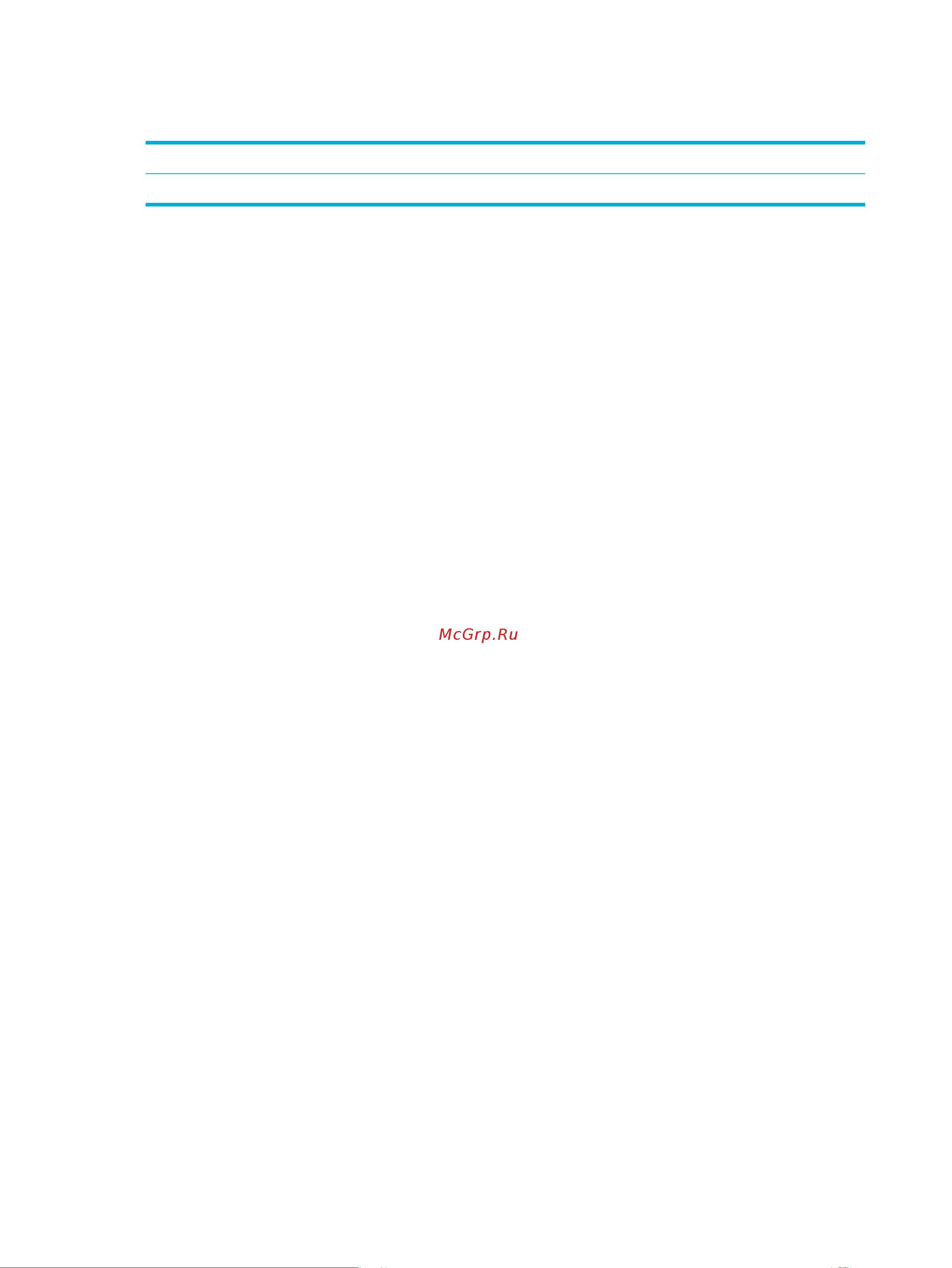 HP pagewide pro 477dw [198/231] Уведомление об ограниченной гарантии hp
