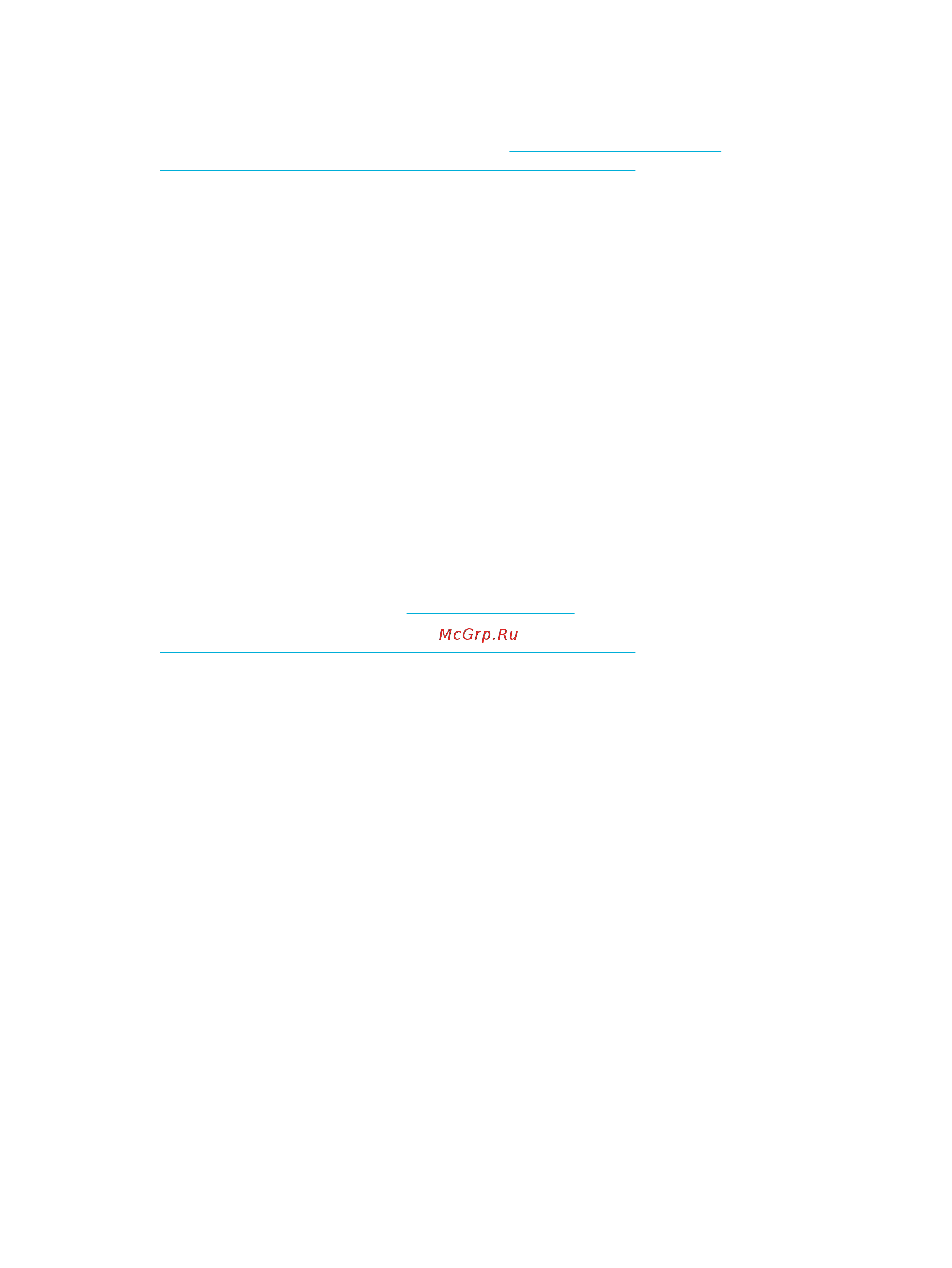 HP pagewide pro 477dw [201/231] Бельгия франция и люксембург