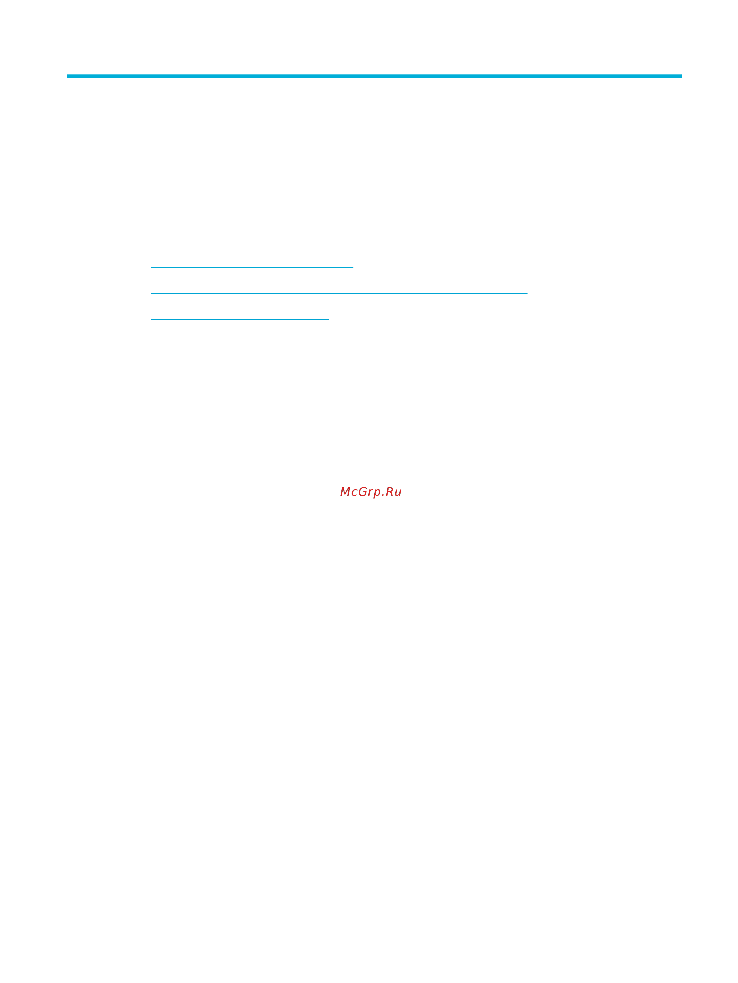 HP pagewide pro 477dw [209/231] А техническая информация