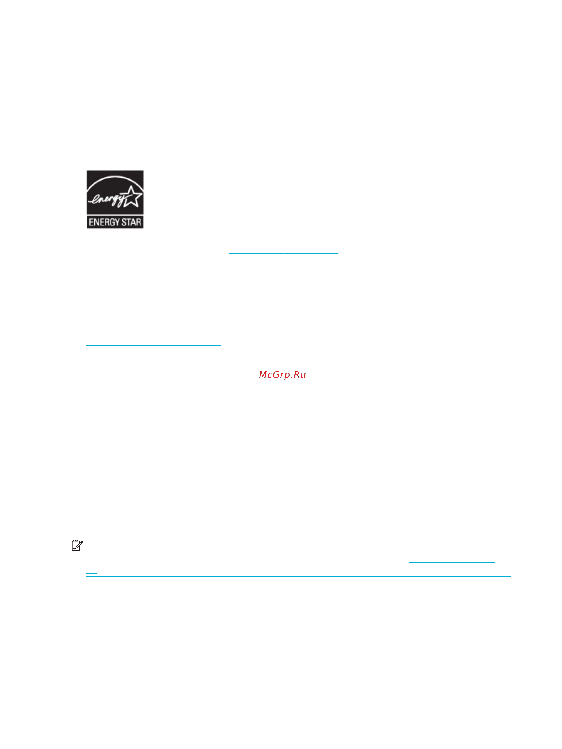 HP pagewide pro 477dw [214/231] Бумага