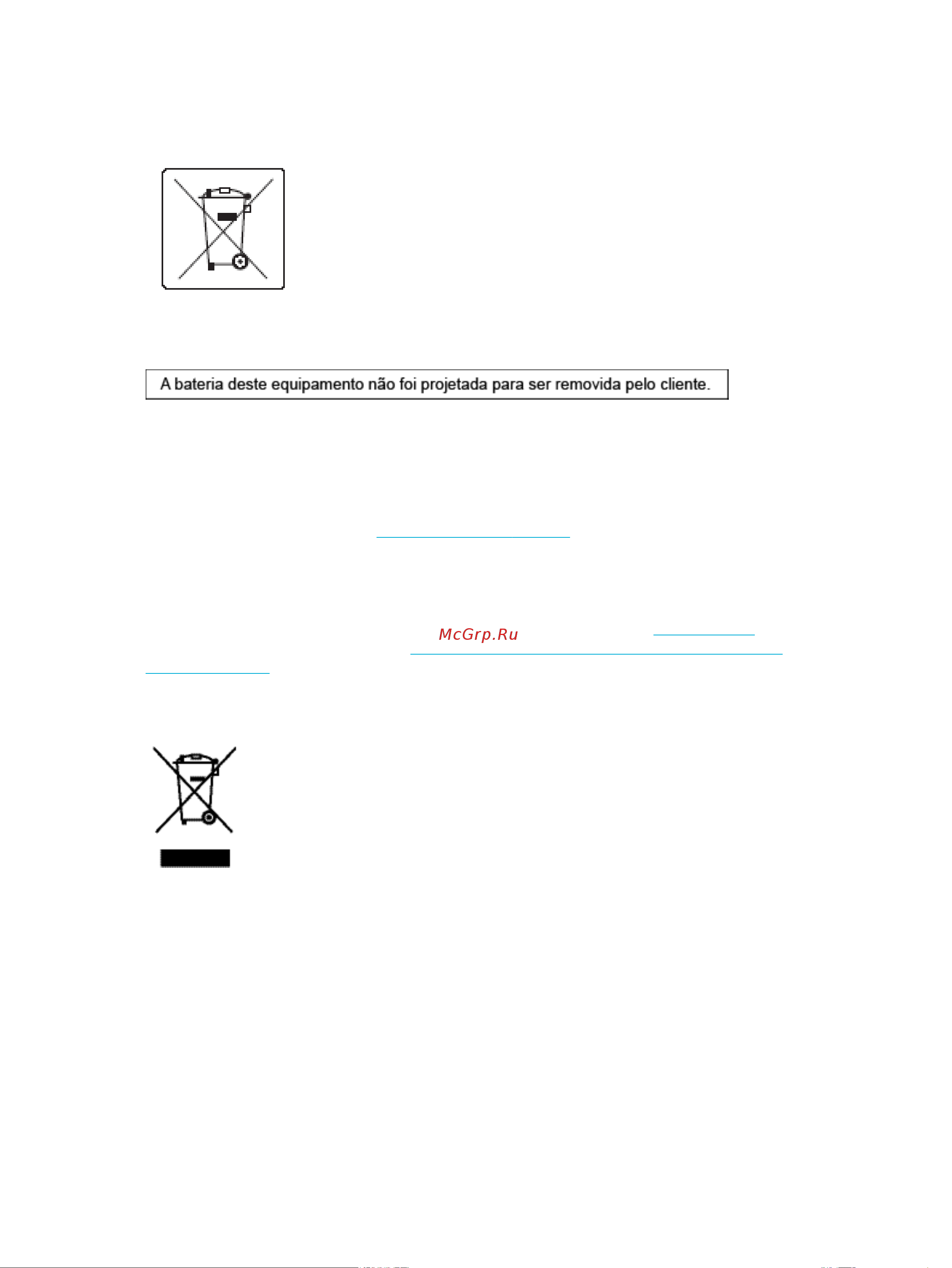 HP pagewide pro 477dw [216/231] Химические вещества