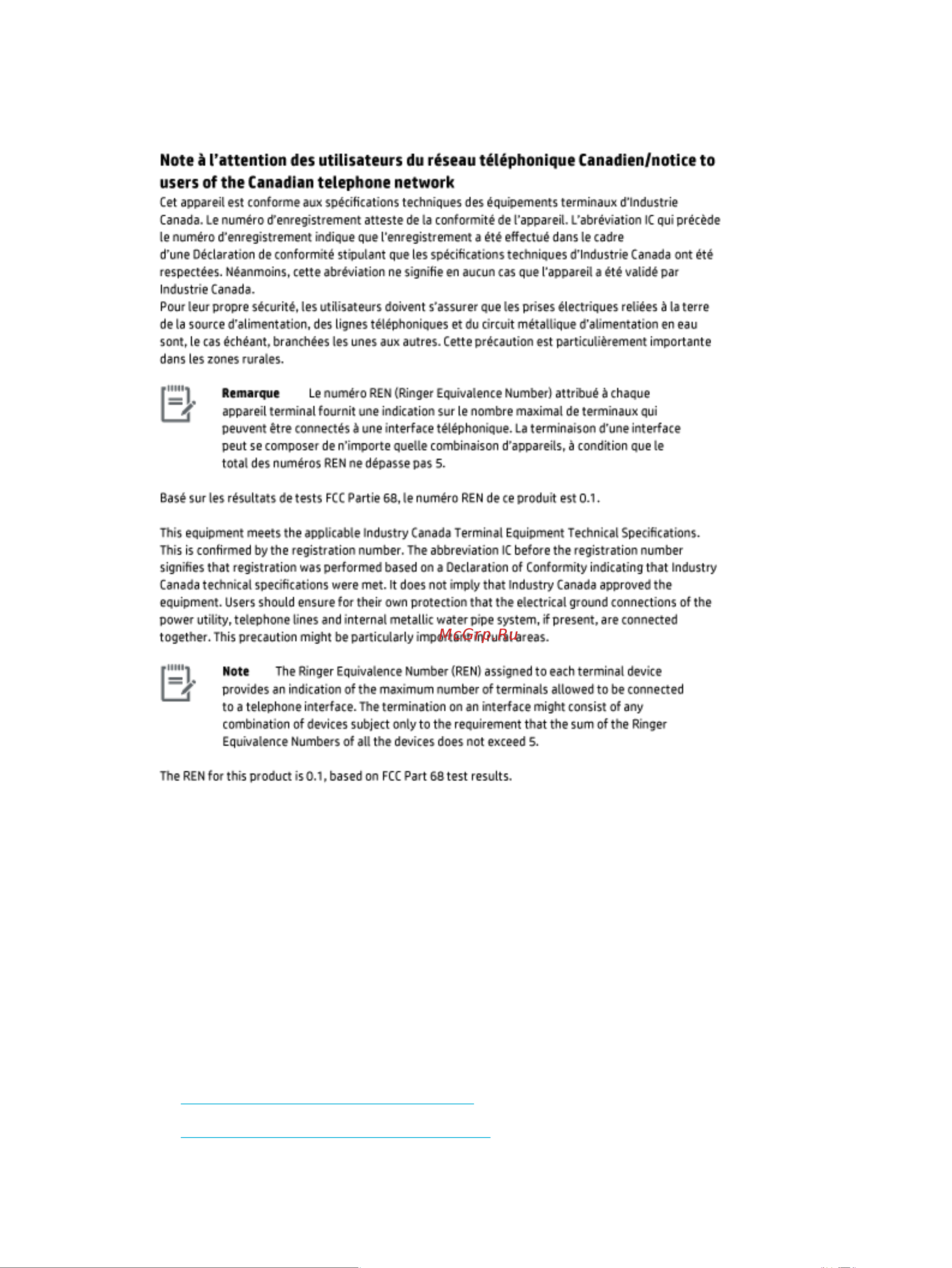 HP pagewide pro 477dw [224/231] Дополнительные положения для беспроводных устройств