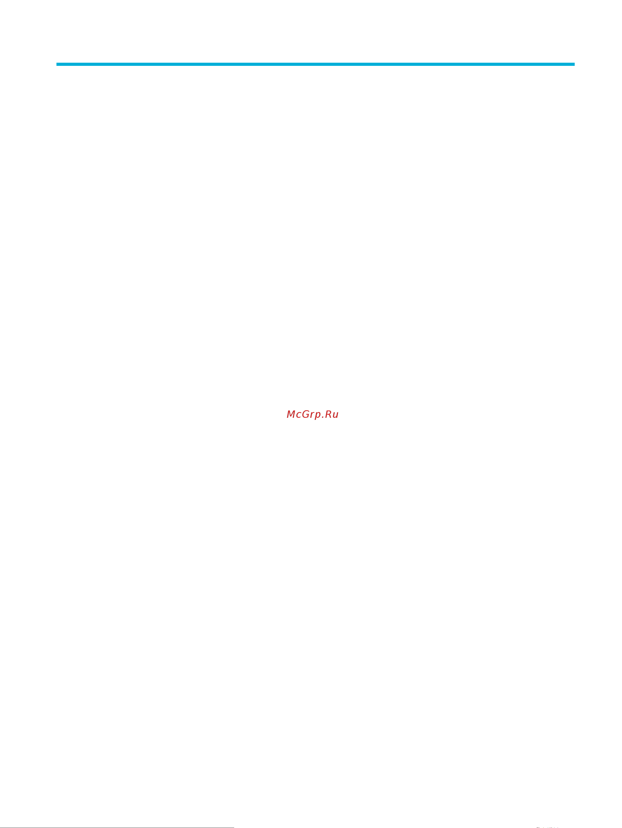 HP pagewide pro 477dw [227/231] Указатель