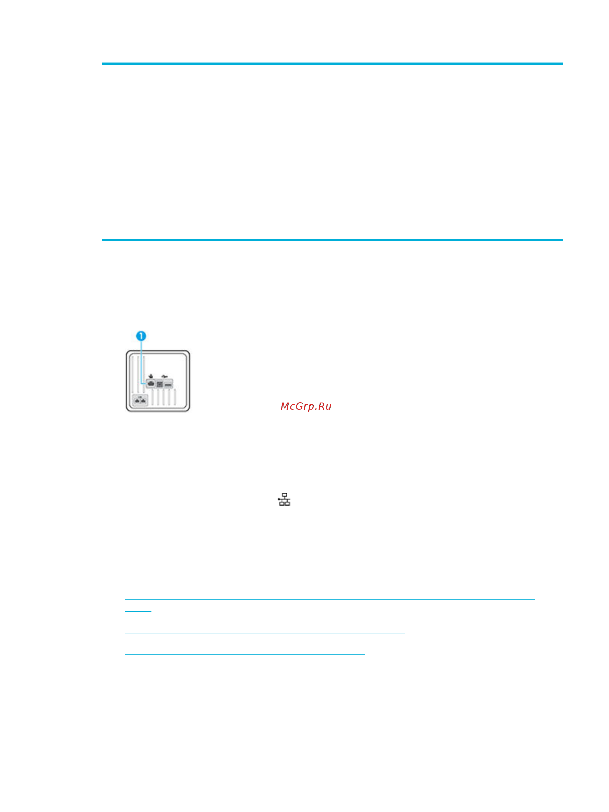 HP pagewide pro 477dw [33/231] Подключение устройства с помощью беспроводной сети только для беспроводных моделей