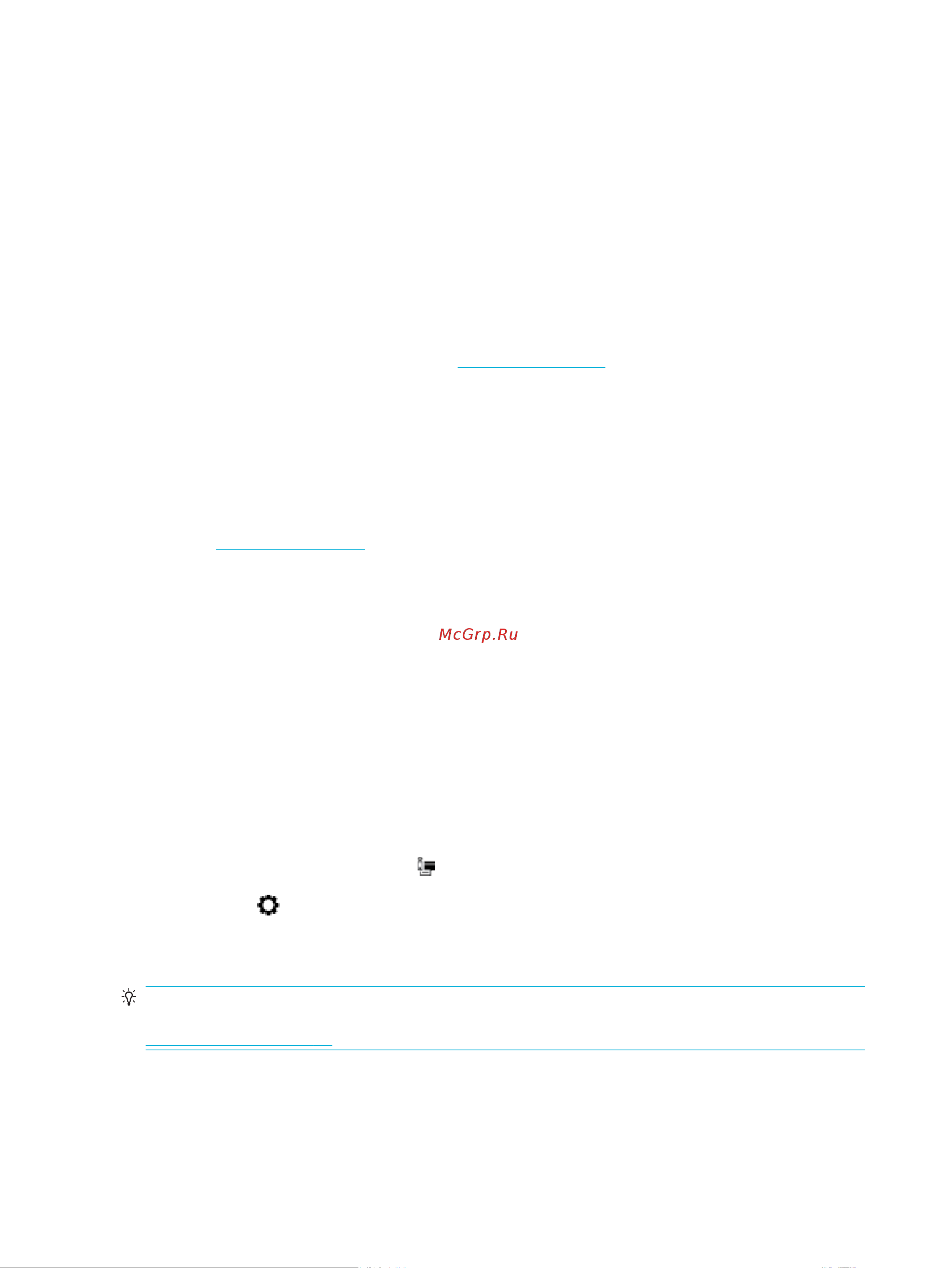 HP PageWide Pro MFP 477dw(D3Q20B) [36/231] Подключение компьютера и других устройств к принтеру с помощью wi fi direct