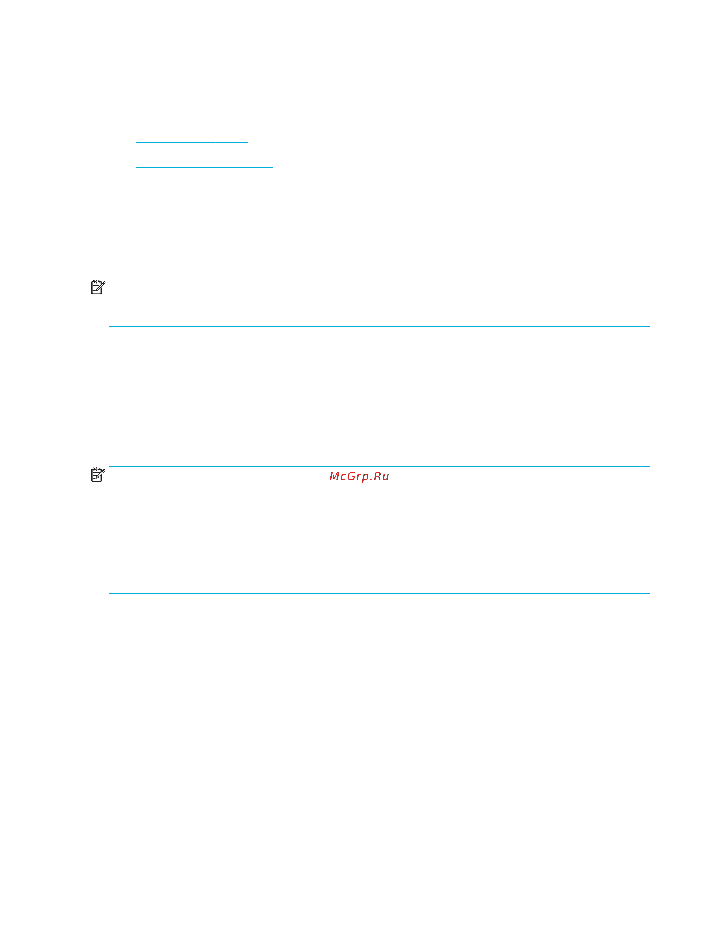 HP PageWide Pro MFP 477dw(D3Q20B) [50/231] Настройка веб служб