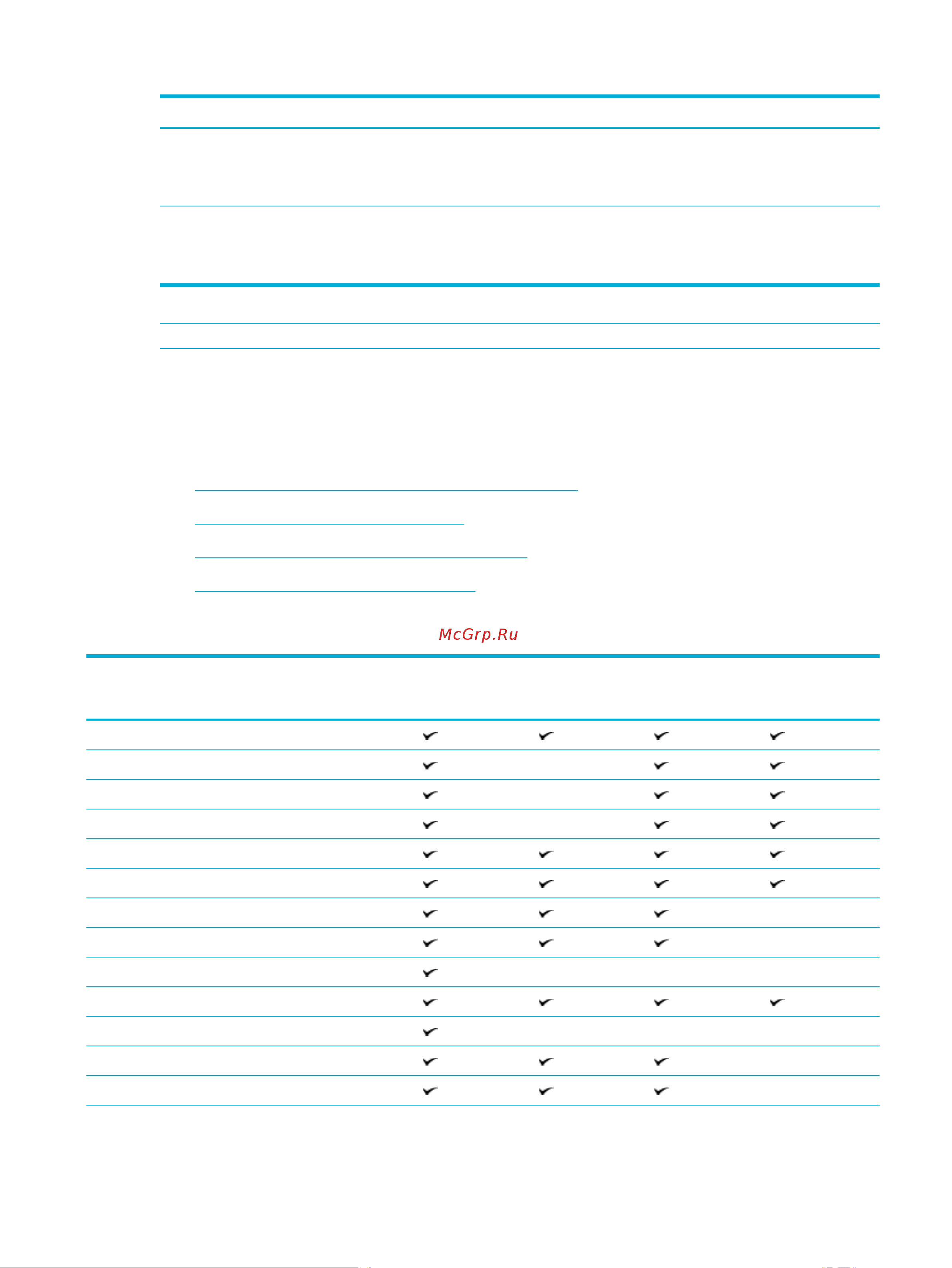 HP PageWide Pro MFP 477dw(D3Q20B) [63/231] Уведомление не используйте носители к которым прикреплены скрепки и скобы степлера