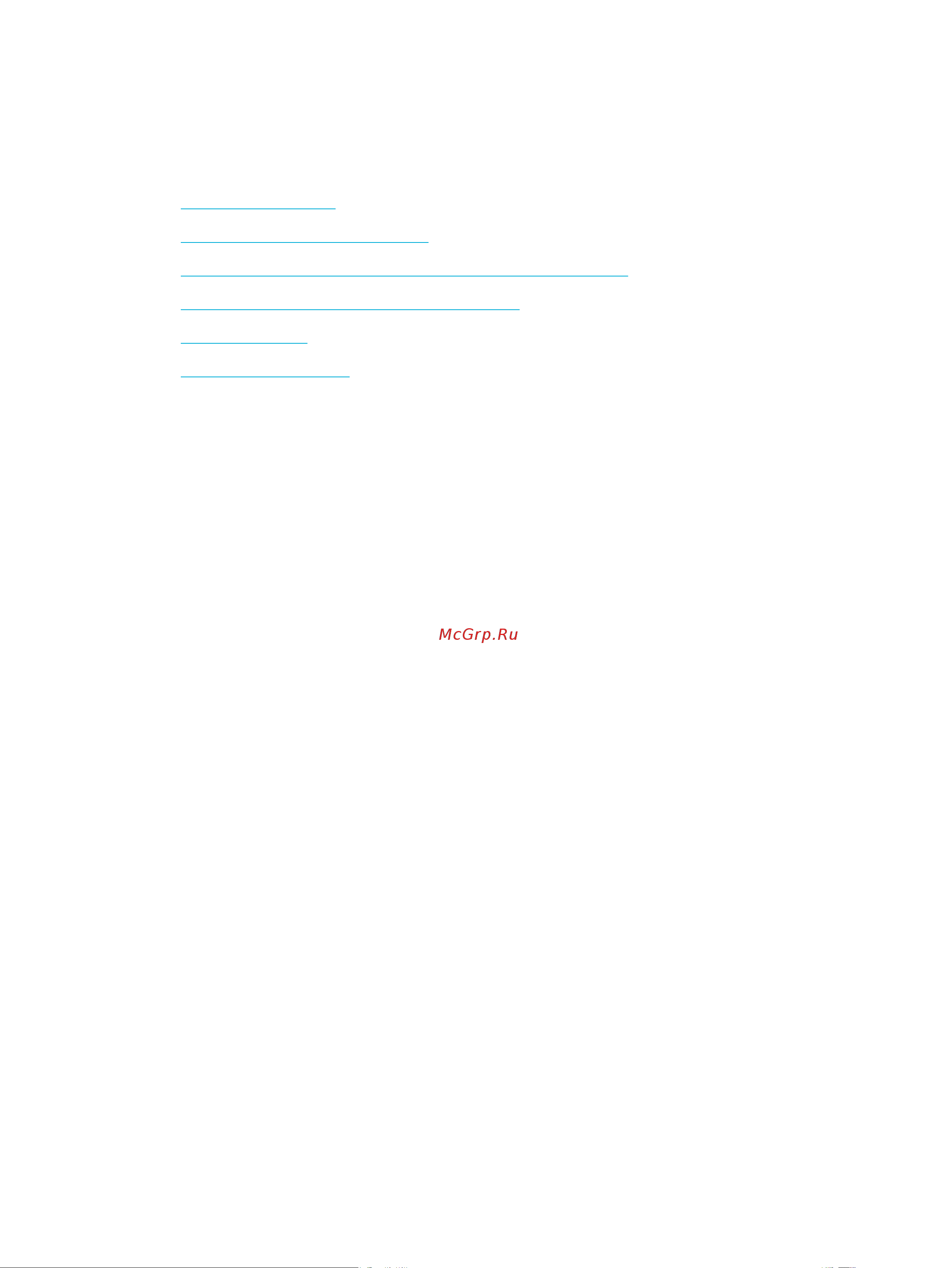 HP pagewide pro 477dw [80/231] Хранение картриджей