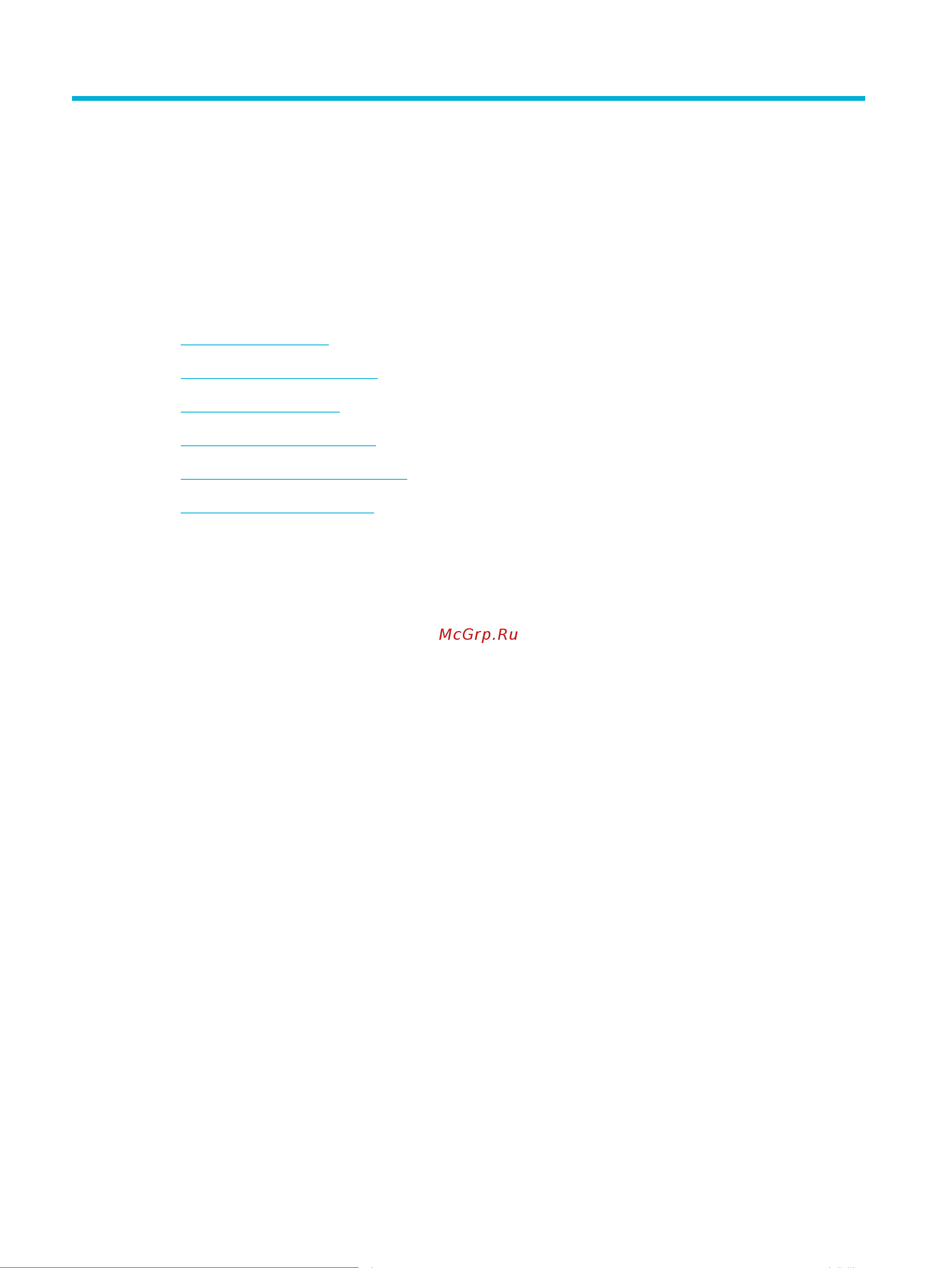 HP PageWide Pro MFP 477dw(D3Q20B) [86/231] Печать