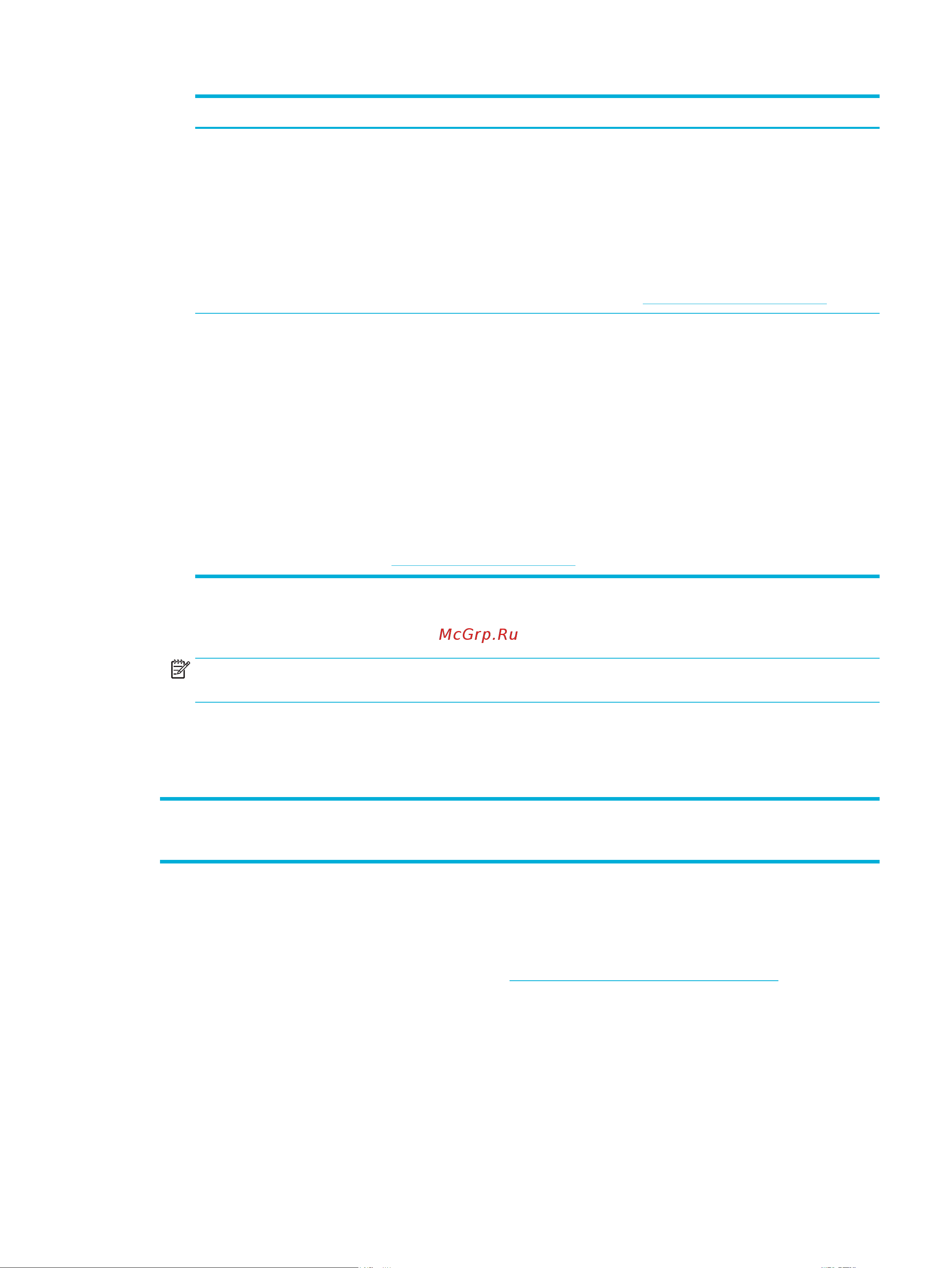 HP pagewide pro 477dw [89/231] Эти инструкции относятся к печати на различных носителях включая следующие