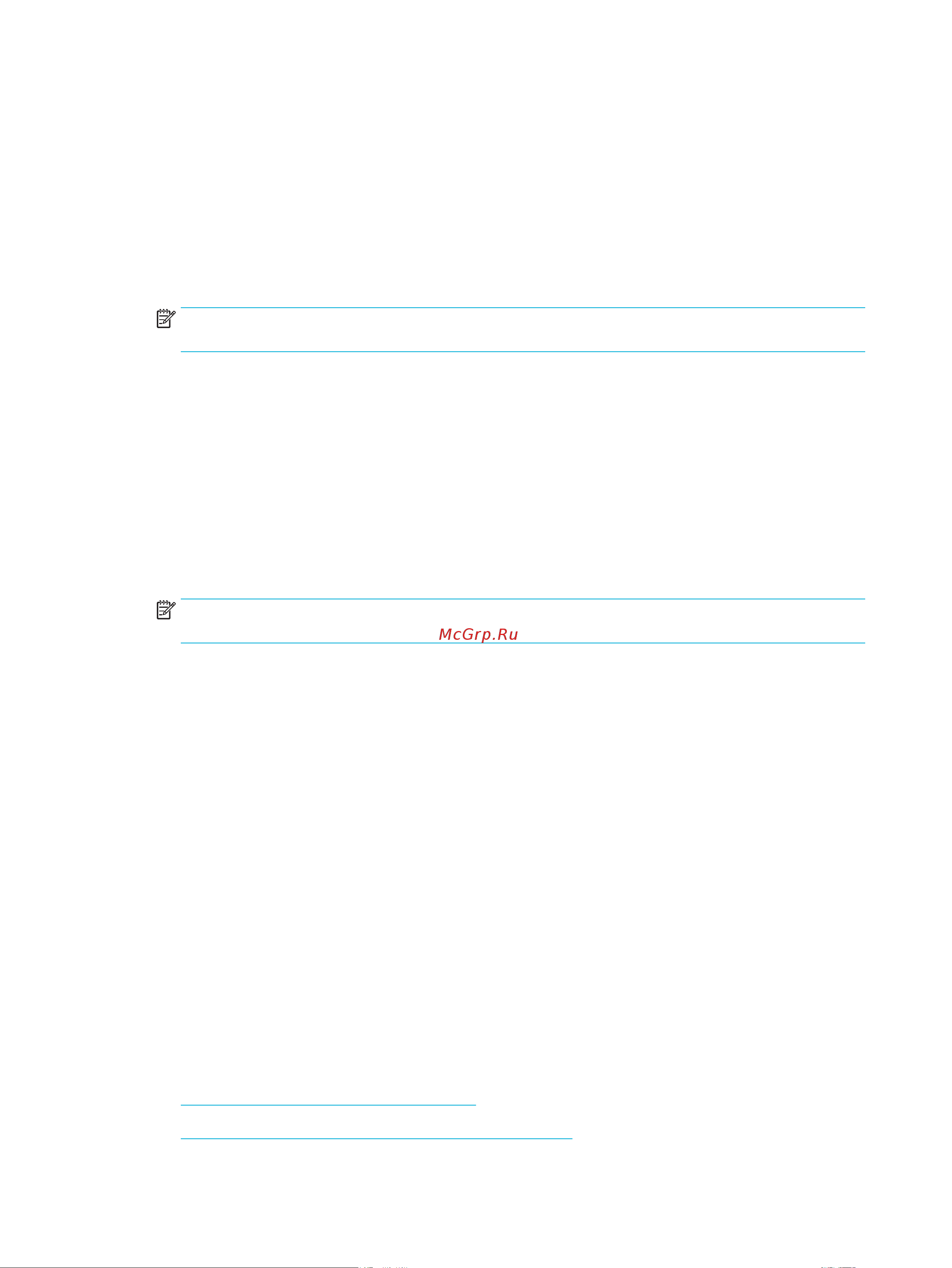 HP pagewide pro 477dw [90/231] Настройка профилей печати windows