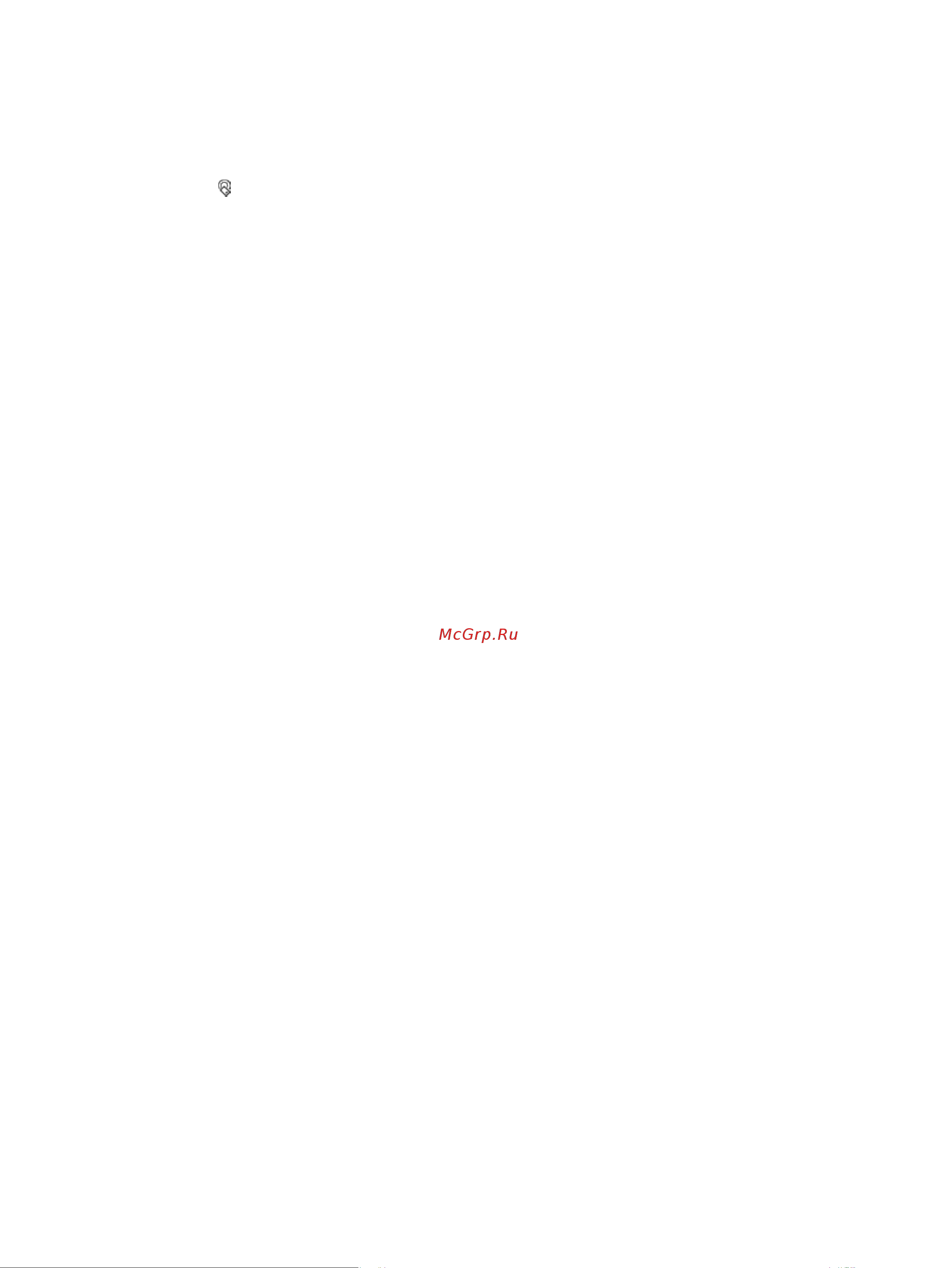 HP pagewide pro 477dw [98/231] Печать с помощью nfc