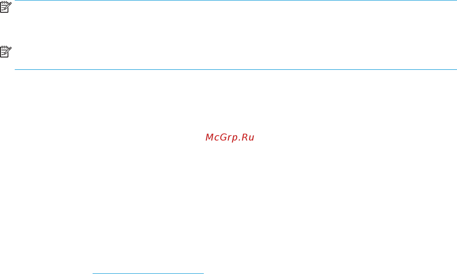 HP stream 14-ax006ur, y7x29ea [43/68] Определение состояния hp 3d driveguard