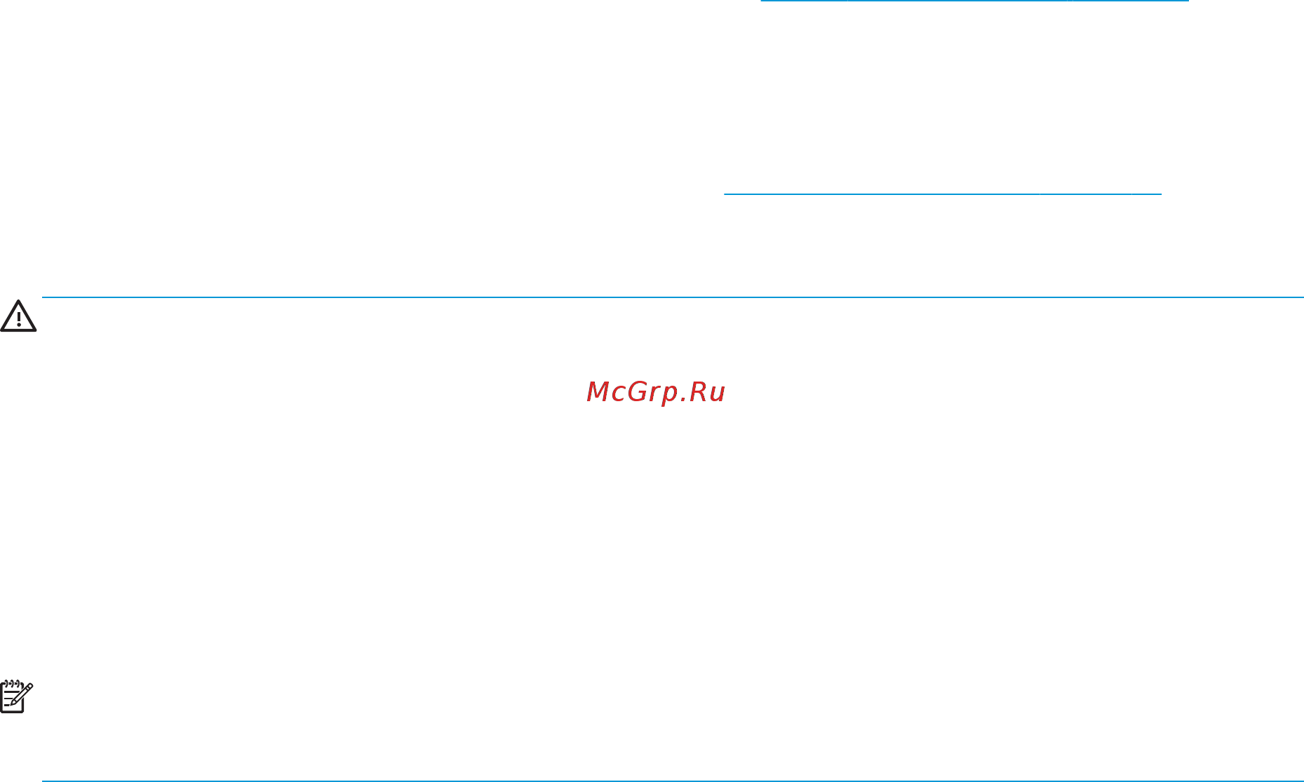HP stream 11-y006ur, y7x25ea [53/69] Загрузка обновления bios