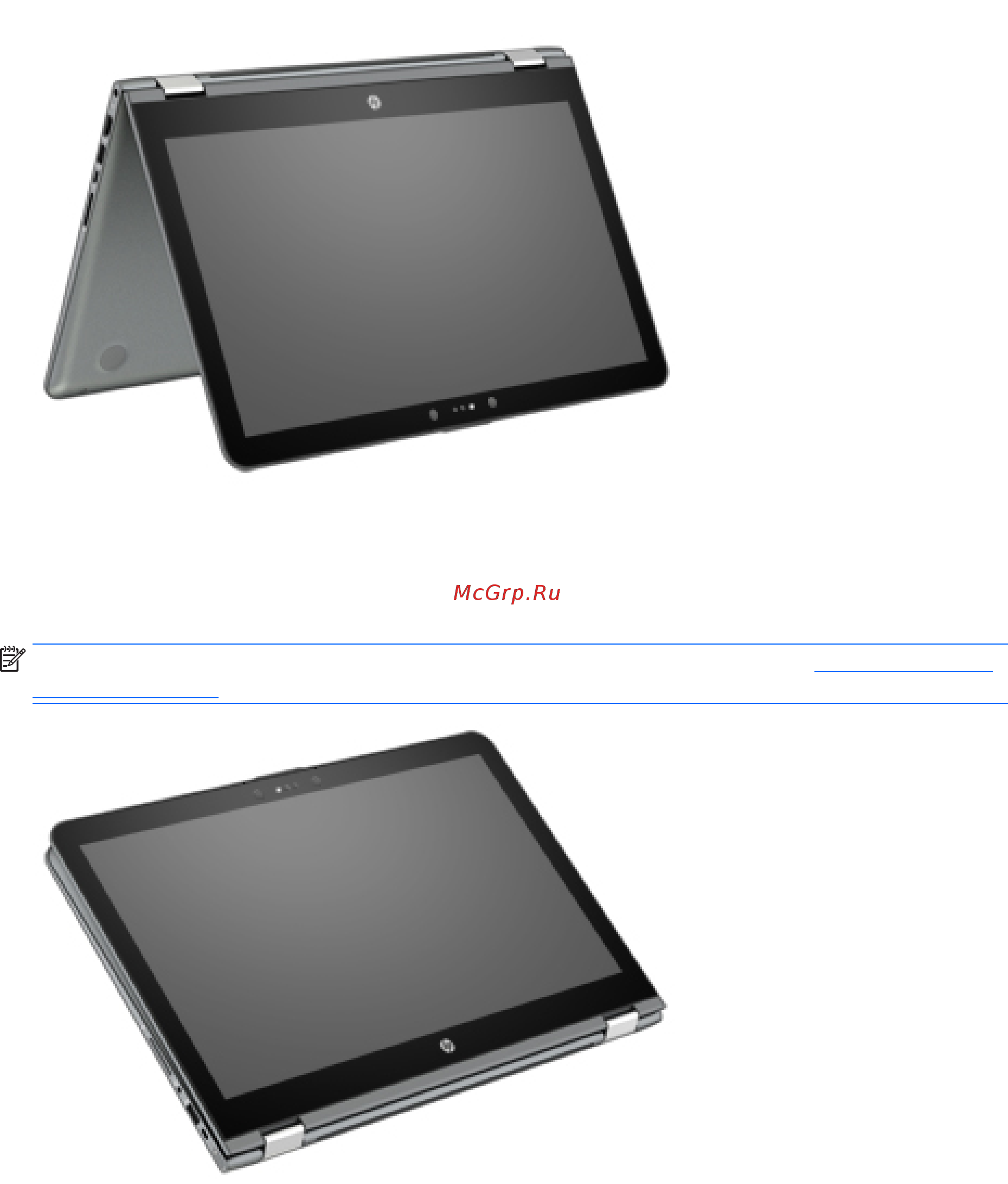 HP envy x360 15-aq102ur, y5v49ea [24/76] Changing your notebook to an interactive stand select products only