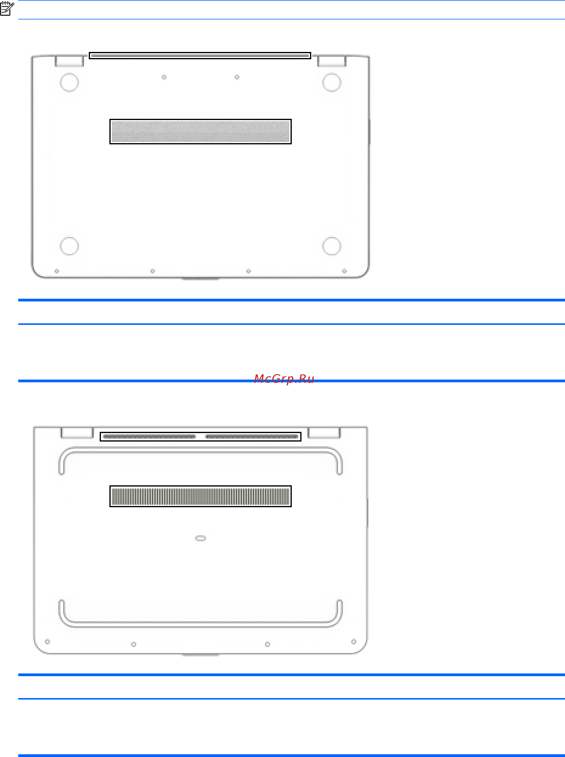 HP envy x360 15-aq102ur, y5v49ea [30/76] Bottom