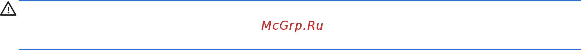 HP envy x360 15-aq101ur, y5v48ea [58/76] Using antivirus software