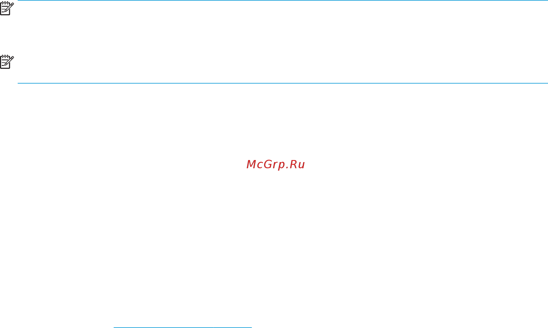 HP Pavilion 17-ab315ur 2PQ51EA Черный [44/69] Определение состояния hp 3d driveguard