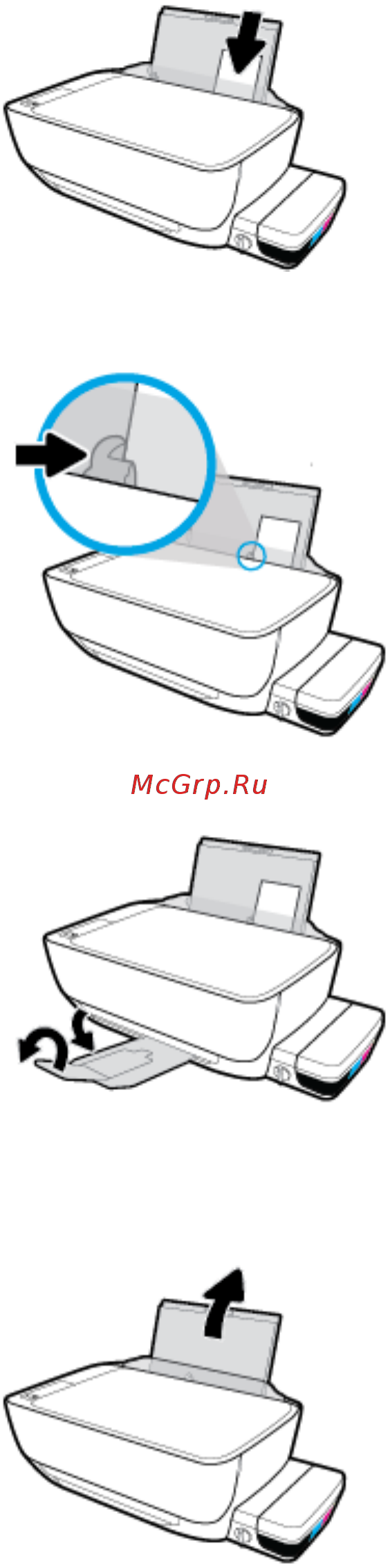 HP deskjet gt 5810 Инструкция по эксплуатации онлайн [20/104] 182150
