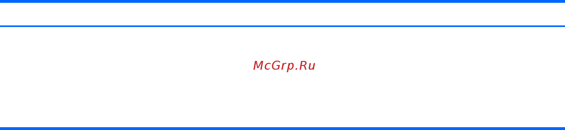 HP 1040 G3 (V1A71EA) [19/92] Экран 9