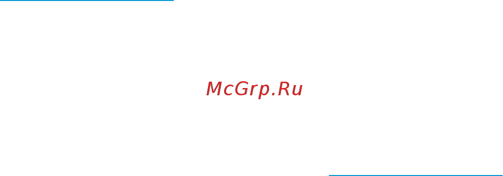 HP deskjet ink advantage 3775 (t8w42c) [105/122] Технические характеристики