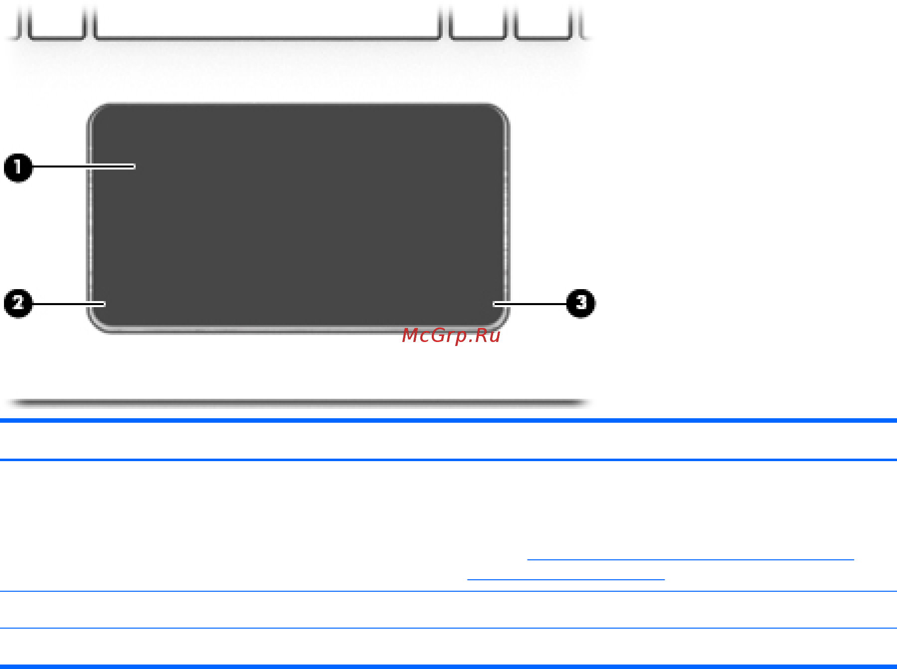 HP 17-w014ur (X5W69EA) [18/77] Верхняя часть