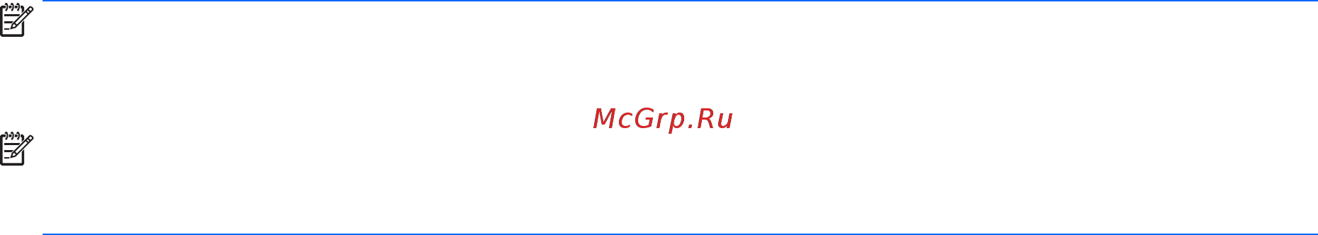 HP 17-w205ur (1DM95EA) [29/77] Подключение устройств bluetooth