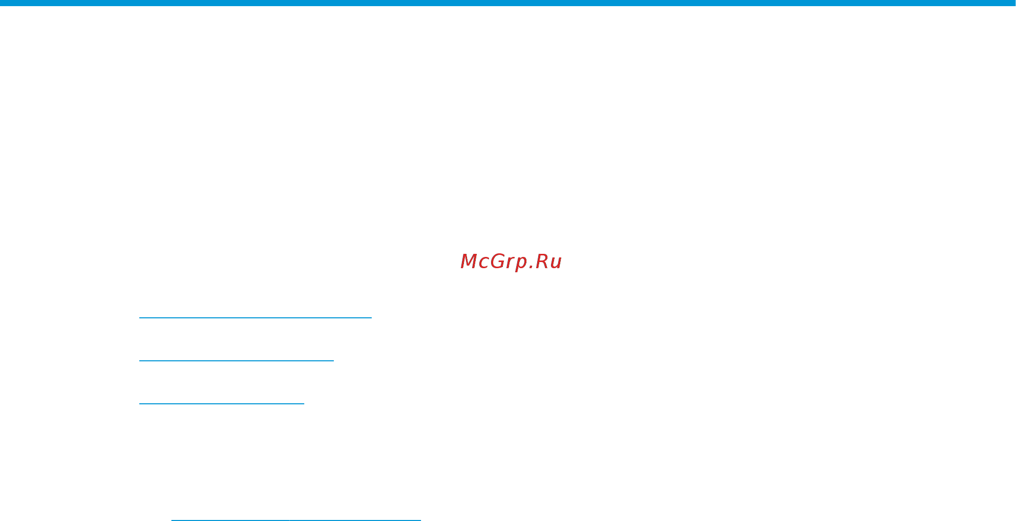 HP laserjet pro m104w ru [51/116] Печать