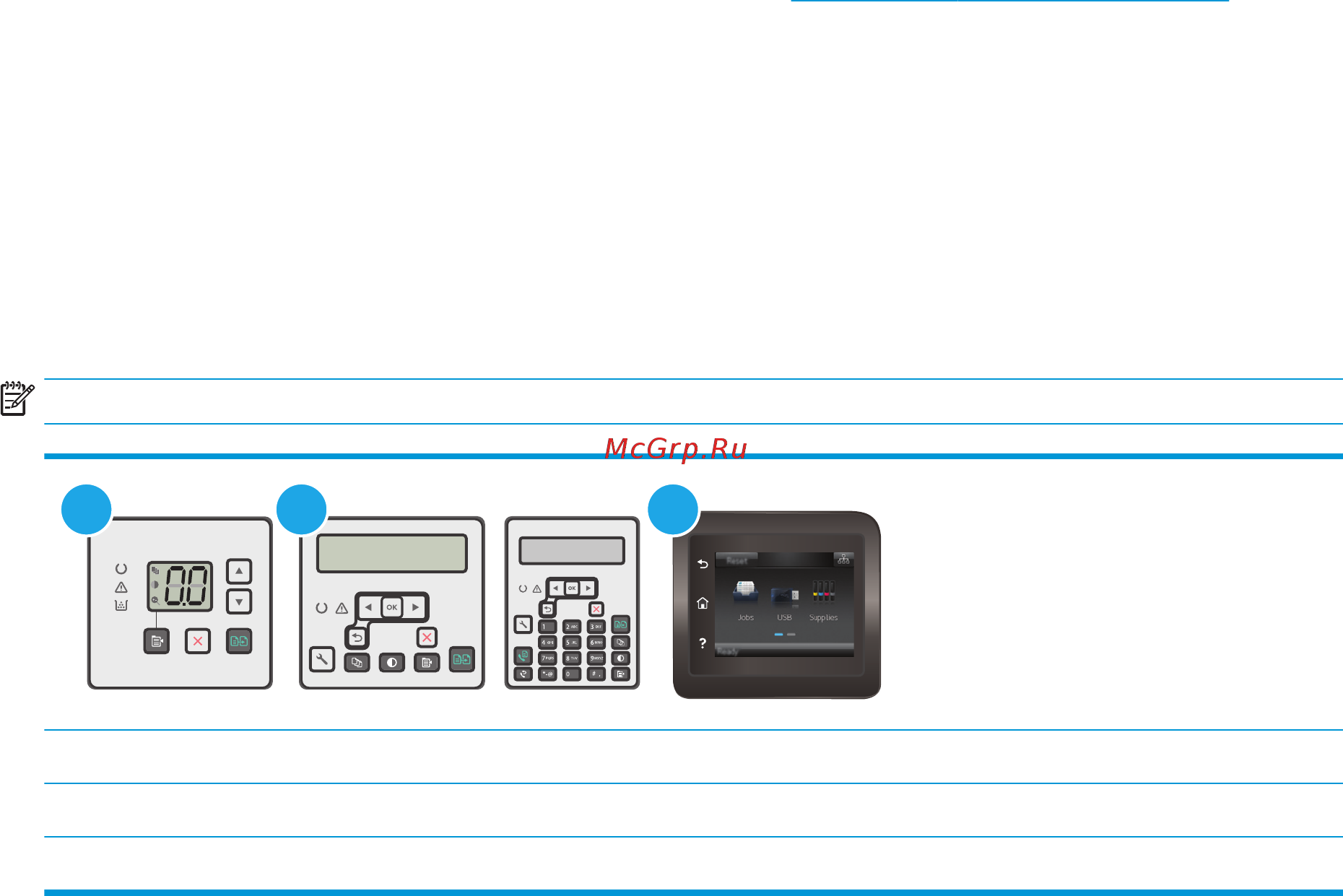 HP laserjet pro mfp m132a [174/206] Очистка принтера