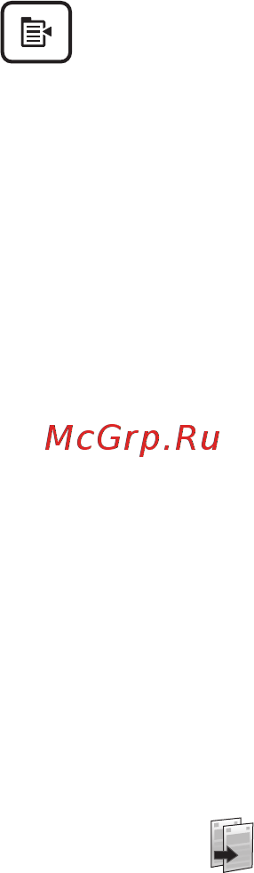HP LaserJet Pro MFP M129-M132 [182/206] Копирование от края до края