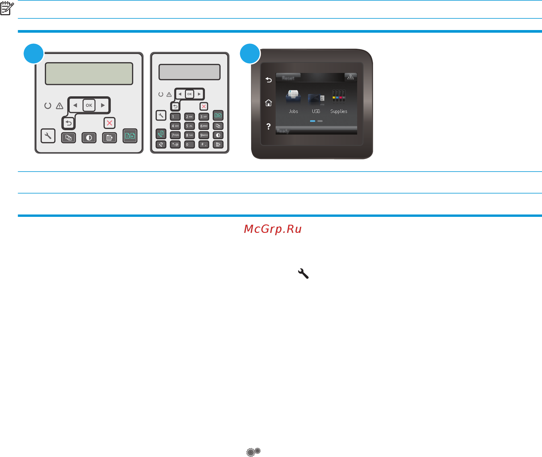 HP laserjet pro mfp m132a [195/206] Уменьшение помех в беспроводной сети