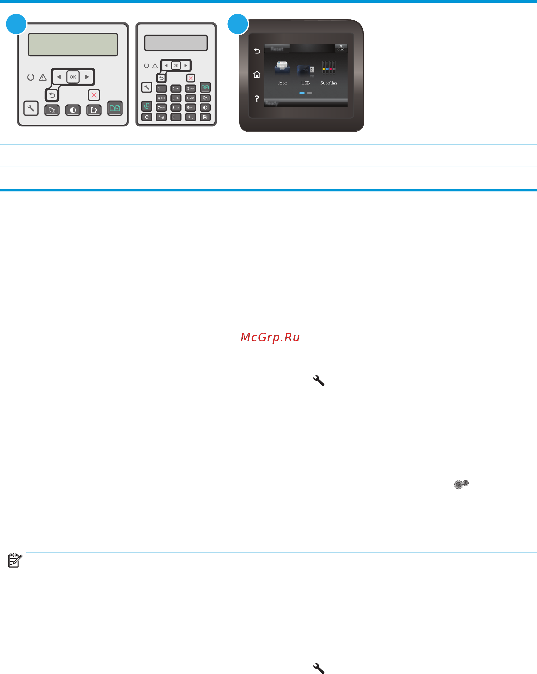 HP laserjet pro mfp m132fw [199/206] Факсы передаются медленно