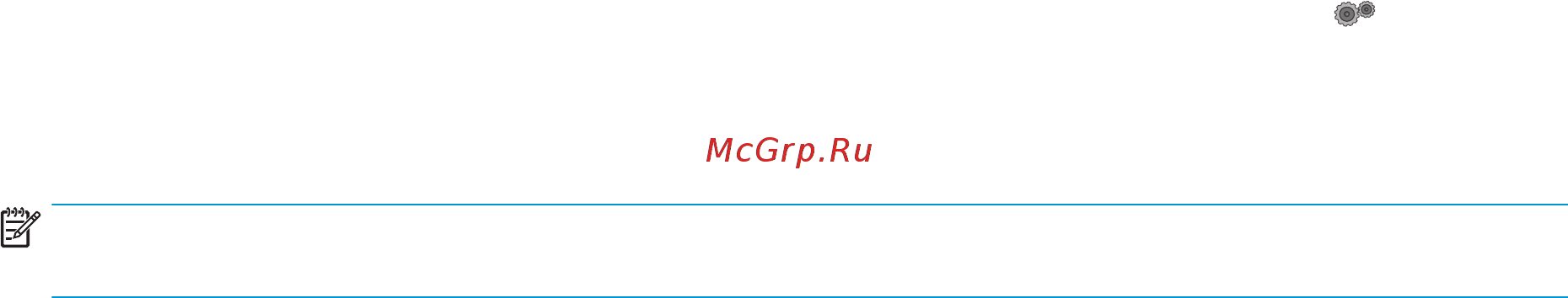 HP LaserJet Pro MFP M129-M132 Инструкция по эксплуатации онлайн [202/206] 708269