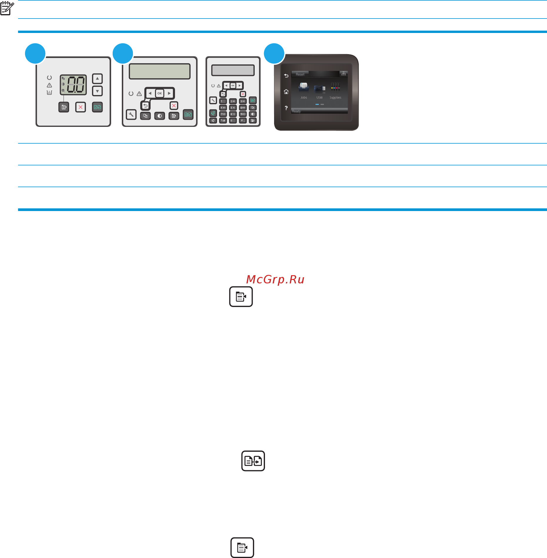 HP laserjet pro mfp m132a [74/206] Копирование