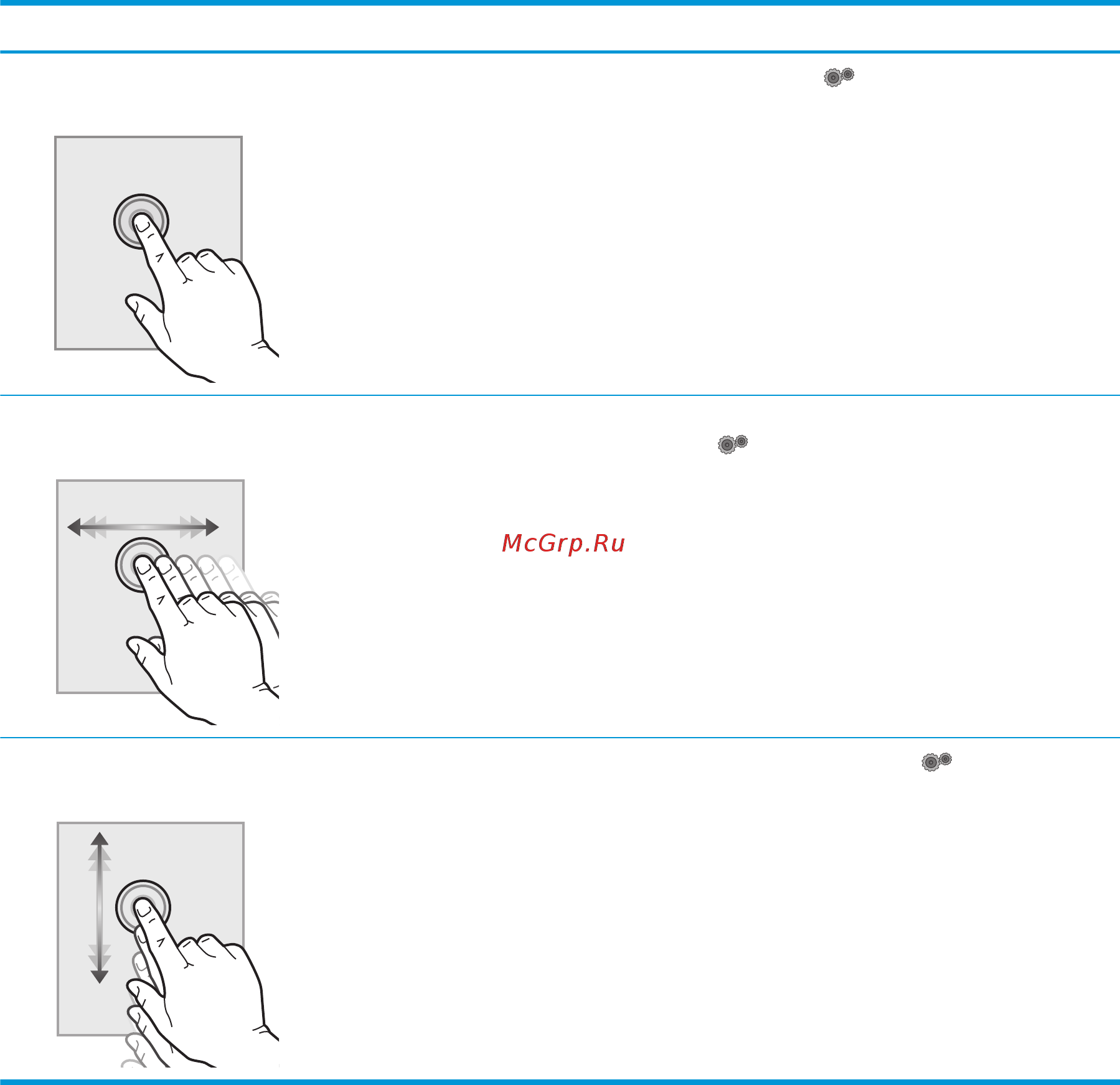 HP laserjet pro mfp m227sdn [21/206] How to use the touchscreen control panel