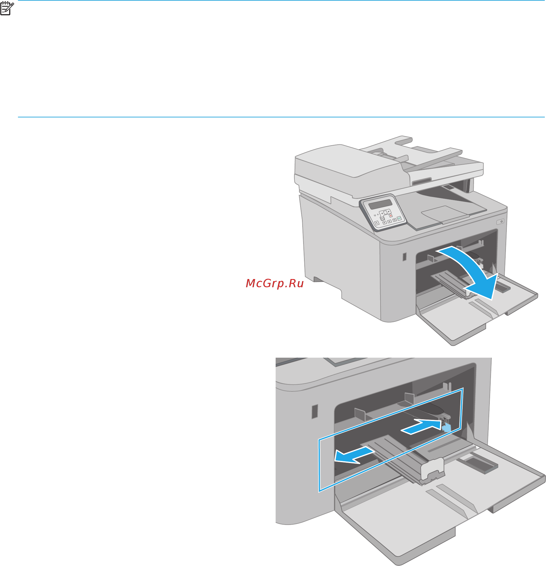HP laserjet pro mfp m227fdw [31/206] Load the main input tray