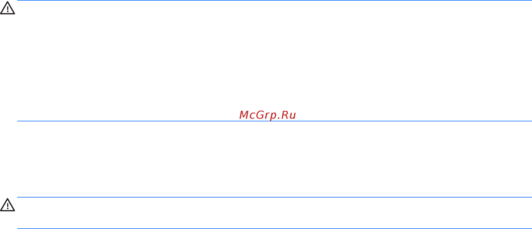 HP 22-b007ur, X0Z33EA [32/80] Положения австралии по телекоммуникационным сетям telecom