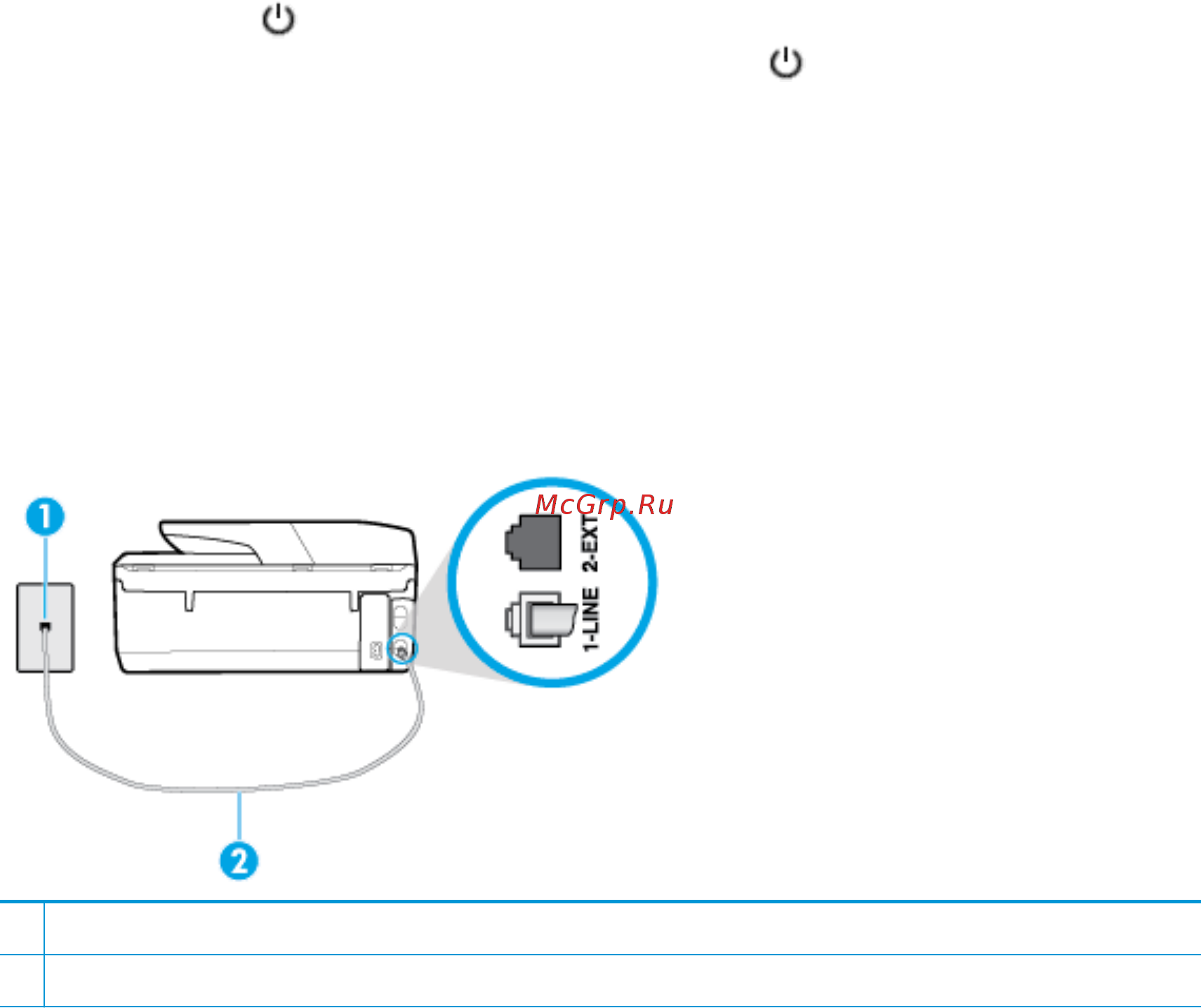 HP officejet pro 6960  [146/188] В принтере возникают неполадки при передаче и приеме факсов