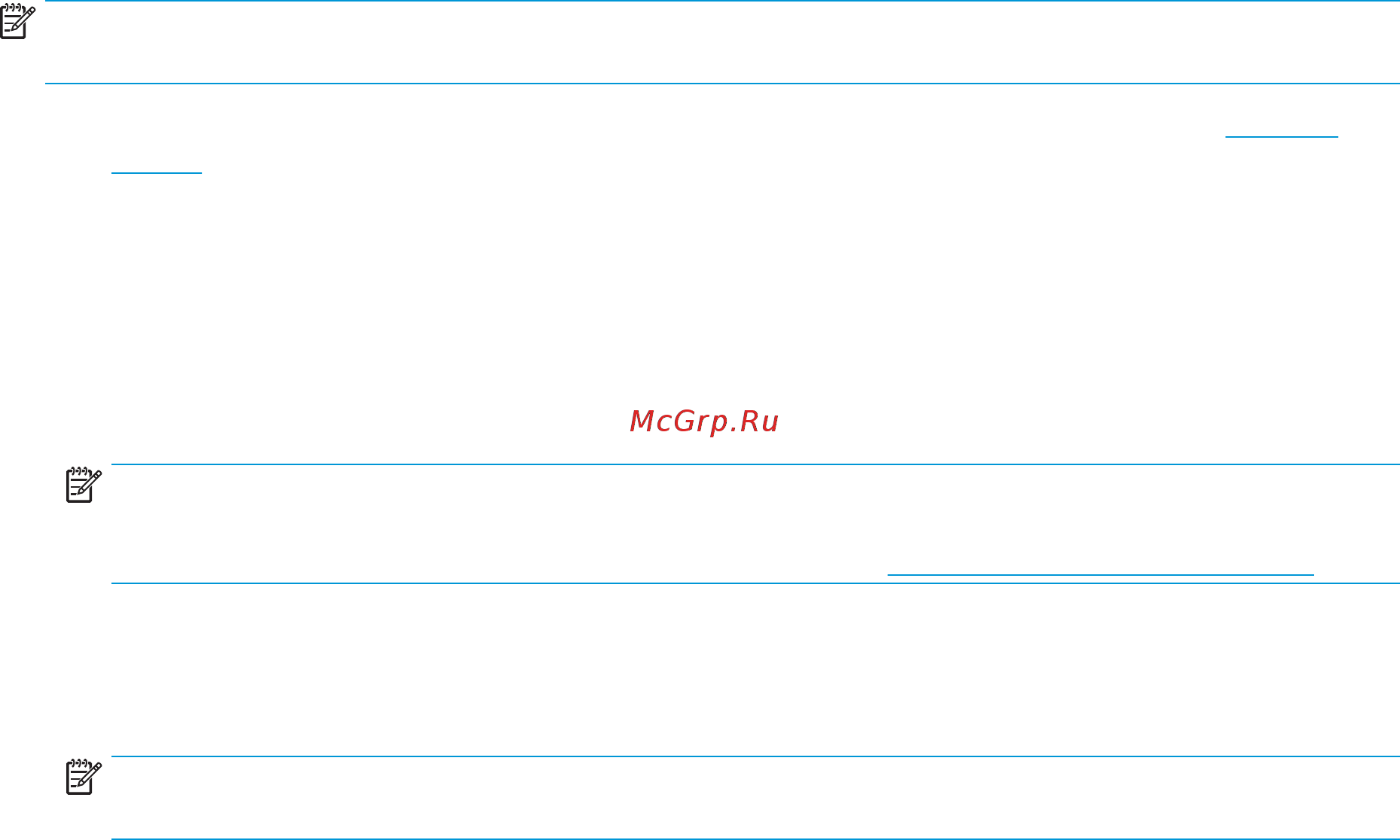 HP officejet pro 6960  Инструкция по эксплуатации онлайн [41/188] 182234