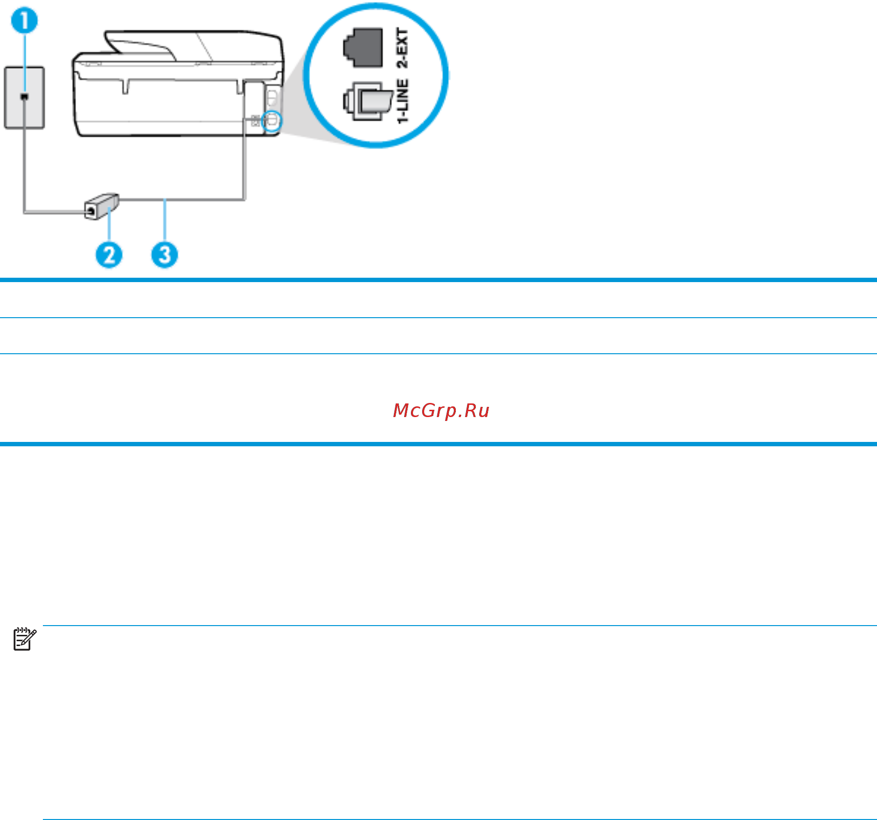 HP officejet pro 6960  [81/188] Вариант c настройка принтера при использовании мини атс или линии isdn
